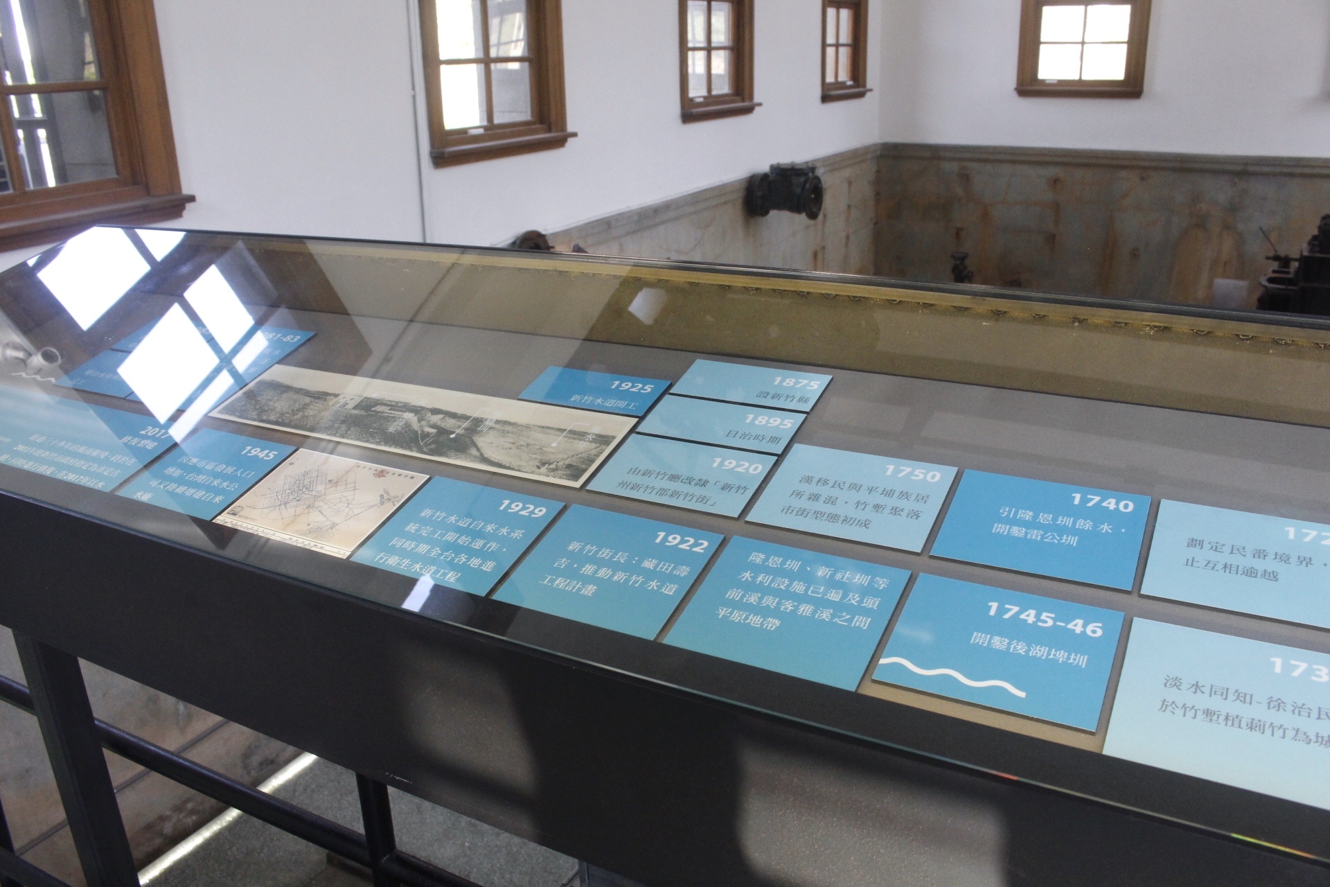 【新竹 水道取水口展示館】90年古蹟有了新生命。閃耀裝置藝術牆、淺水泡腳池、溜滑梯和攀岩 【新竹 水道取水口展示館】90年古蹟有了新生命。閃耀裝置藝術牆、淺水泡腳池、溜滑梯和攀岩