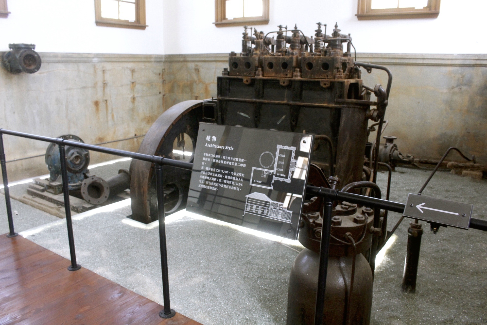 【新竹 水道取水口展示館】90年古蹟有了新生命。閃耀裝置藝術牆、淺水泡腳池、溜滑梯和攀岩 【新竹 水道取水口展示館】90年古蹟有了新生命。閃耀裝置藝術牆、淺水泡腳池、溜滑梯和攀岩