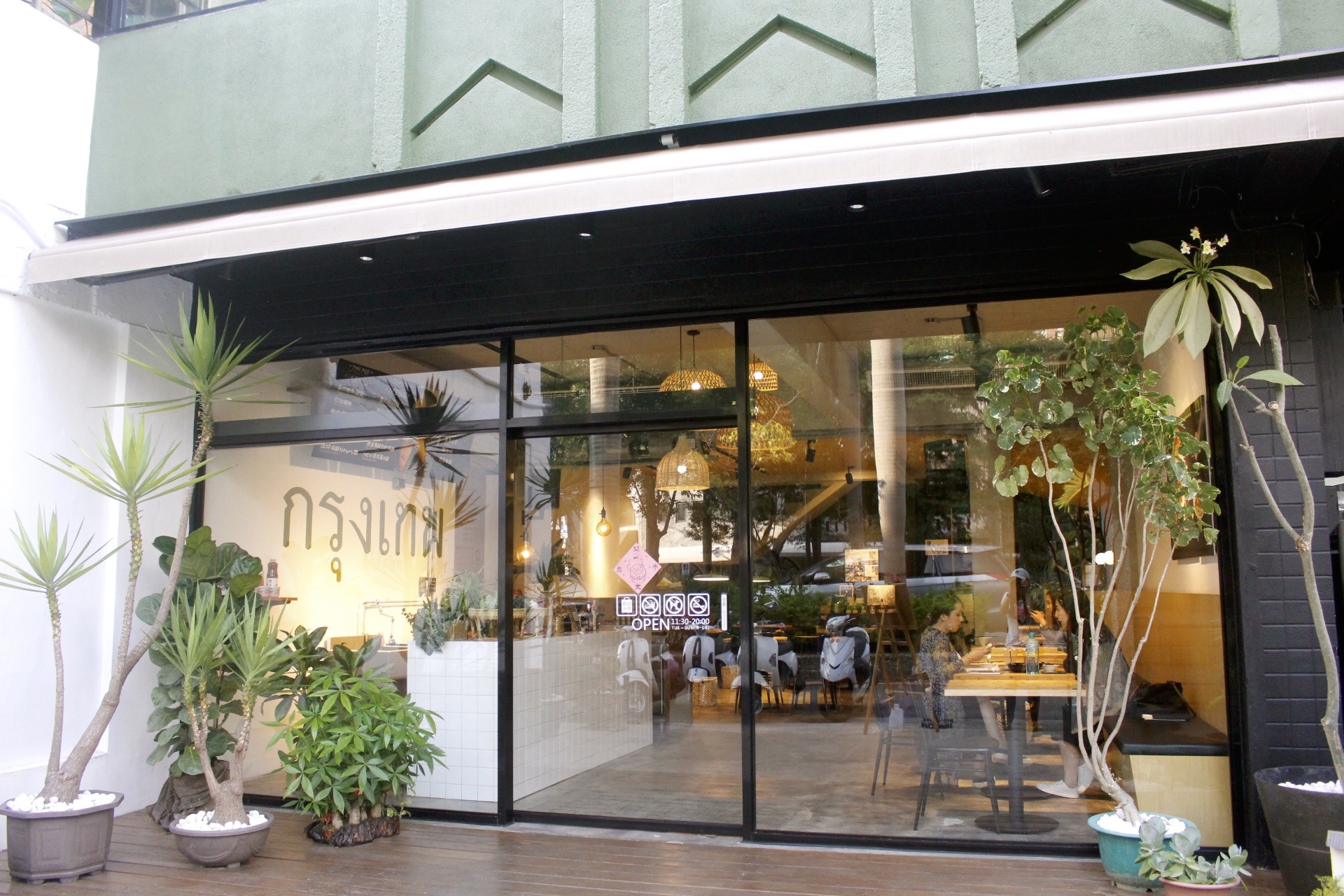【新竹 曼谷市場】東門市場泰式小吃巨城分店。啟動度假拍照風!紅咖哩辣味溫和老少咸宜 【新竹 曼谷市場】東門市場泰式小吃巨城分店。啟動度假拍照風!紅咖哩辣味溫和老少咸宜