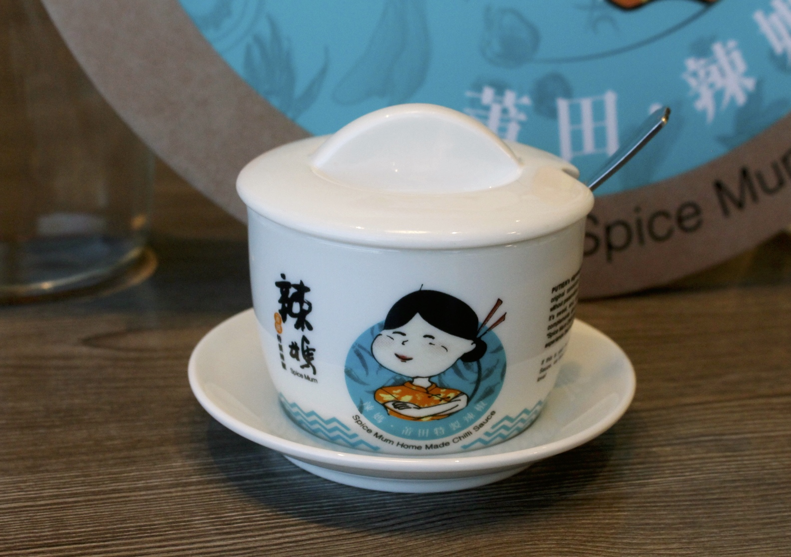 【台北 莆田PUTIEN】信義ATT分店超搶手視野位。強推「辣媽手工辣椒醬」不會煮也能輕鬆駕馭一道菜! 【台北 莆田PUTIEN】信義ATT分店超搶手視野位。強推「辣媽手工辣椒醬」不會煮也能輕鬆駕馭一道菜!