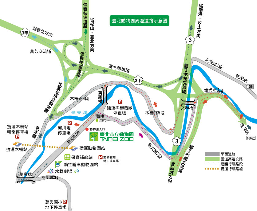 【台北 Taipei Zoo木柵動物園】暑期新館！經歷13年、斥資3.9億打造24公尺高「熱帶雨林」館，平日時間自由進出