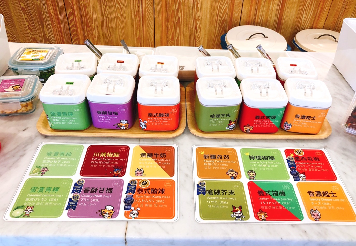 DoGa香酥脆椒,台南伴手禮,辣椒餅乾 DoGa香酥脆椒,台南伴手禮,辣椒餅乾