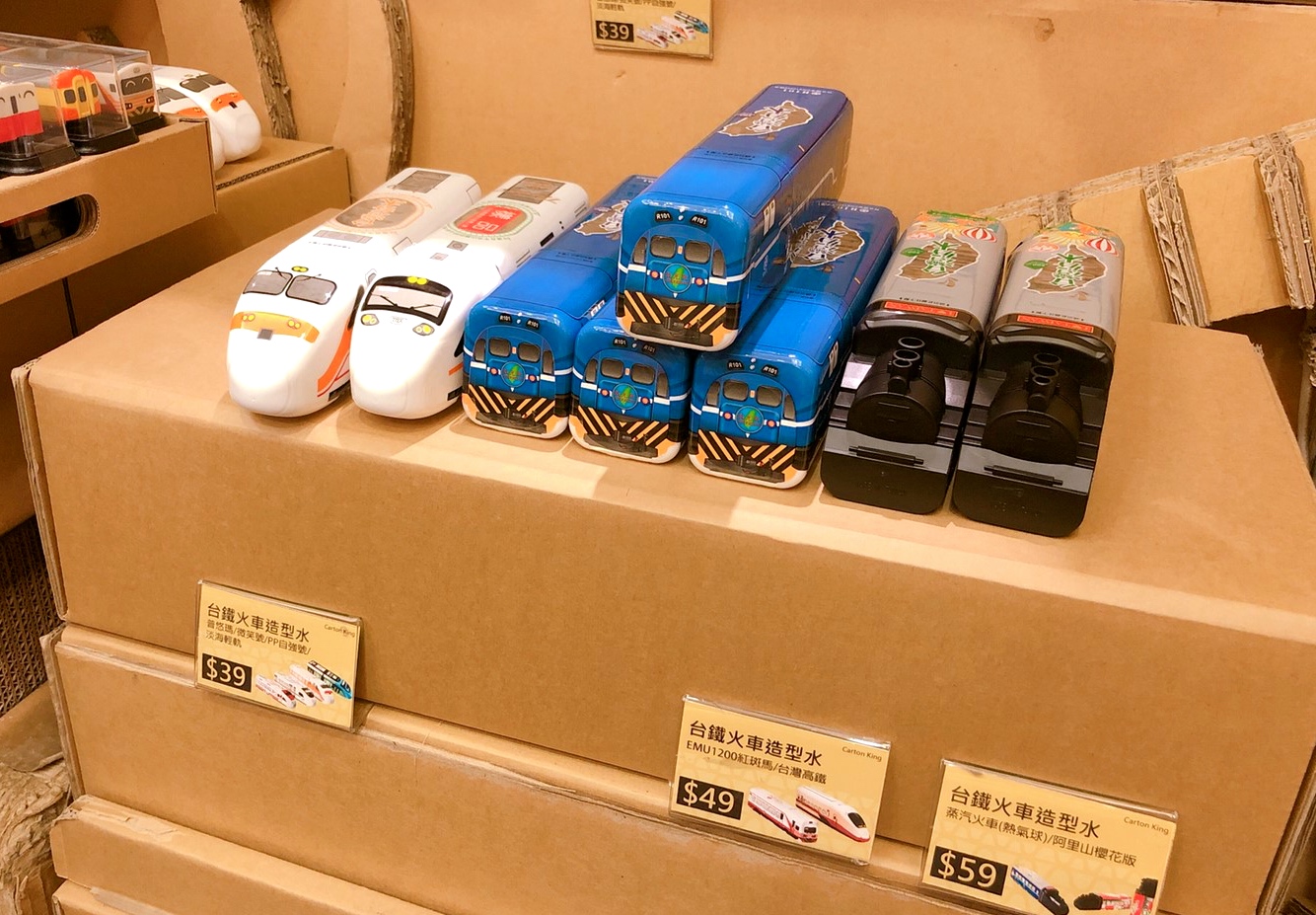 【台中 紙箱王創意園區】新玩法！鋼雕藝術么么空中步道、巨型蘑菇屋，還能體驗蒸氣造型紙火車！