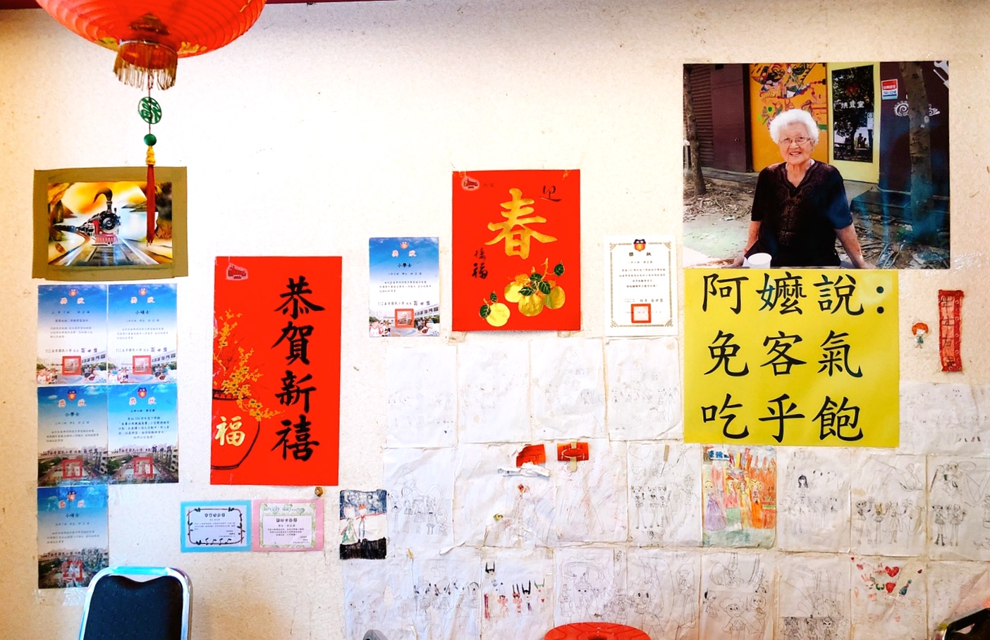 【台北 88家常菜】現炒家常菜100元台幣吃到飽。沒有預約吃不到!老闆人超好怕你吃不飽 【台北 88家常菜】現炒家常菜100元台幣吃到飽。沒有預約吃不到!老闆人超好怕你吃不飽