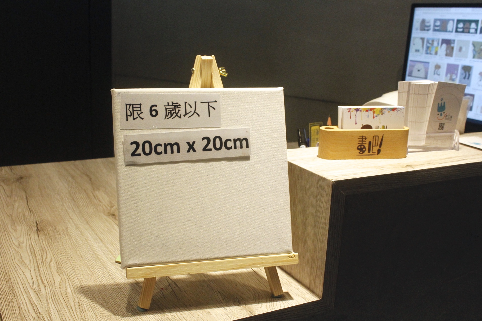 【桃園 夢工場 畫.吧】完全自由創作！屬於自己的創意活動空間.UV畫喚起畫作新生命