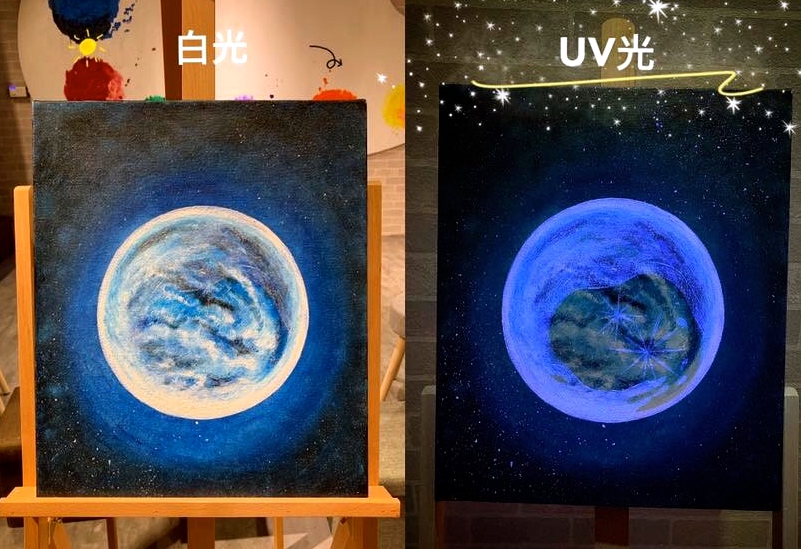 【桃園 夢工場 畫.吧】完全自由創作！屬於自己的創意活動空間.UV畫喚起畫作新生命