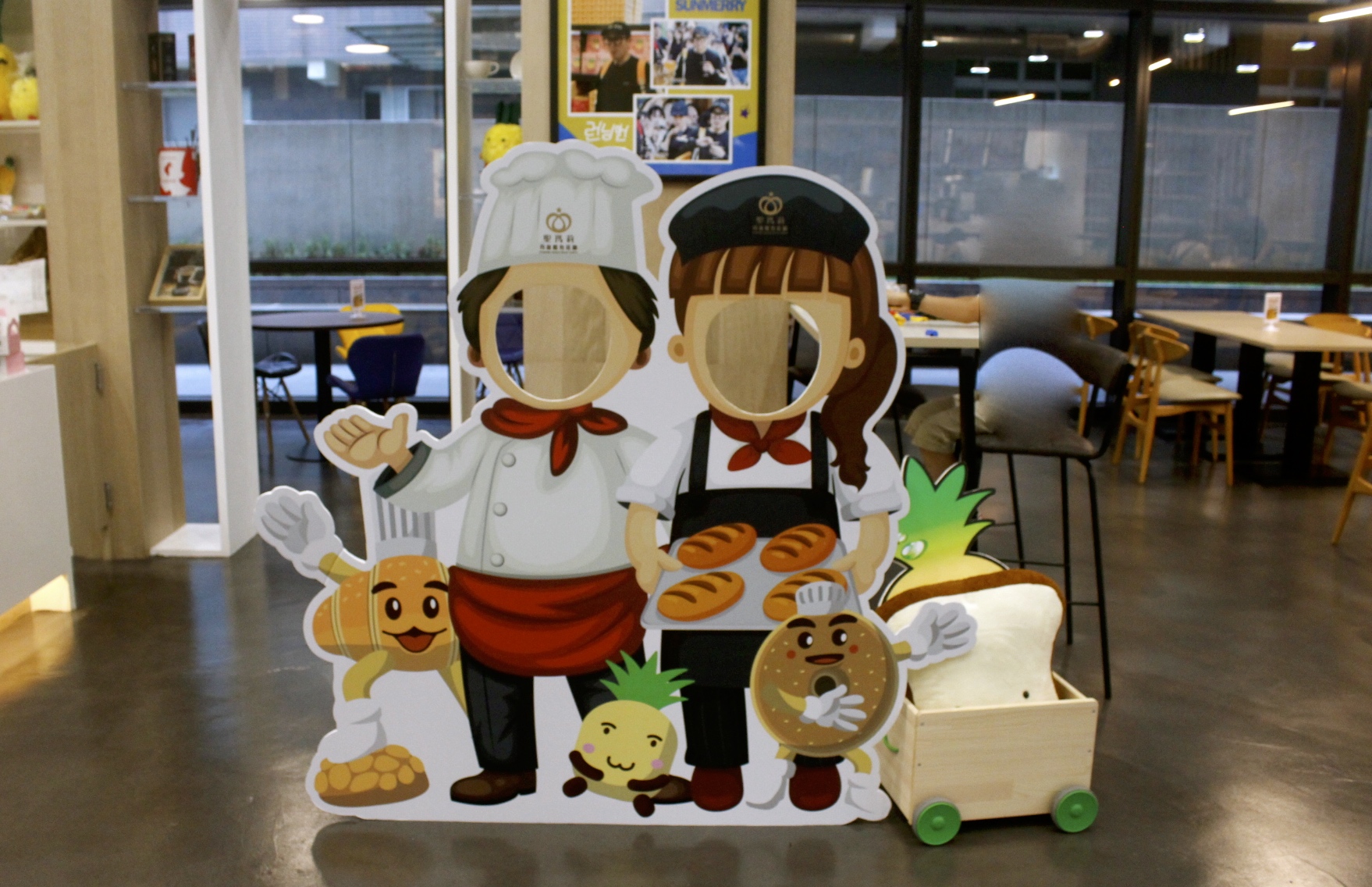 【玩 聖瑪莉丹麥麵包莊園】新北區最新觀光工廠。小廚師蛋糕DIY、VR體驗還有北歐風主題拍照區! 【玩 聖瑪莉丹麥麵包莊園】新北區最新觀光工廠。小廚師蛋糕DIY、VR體驗還有北歐風主題拍照區!