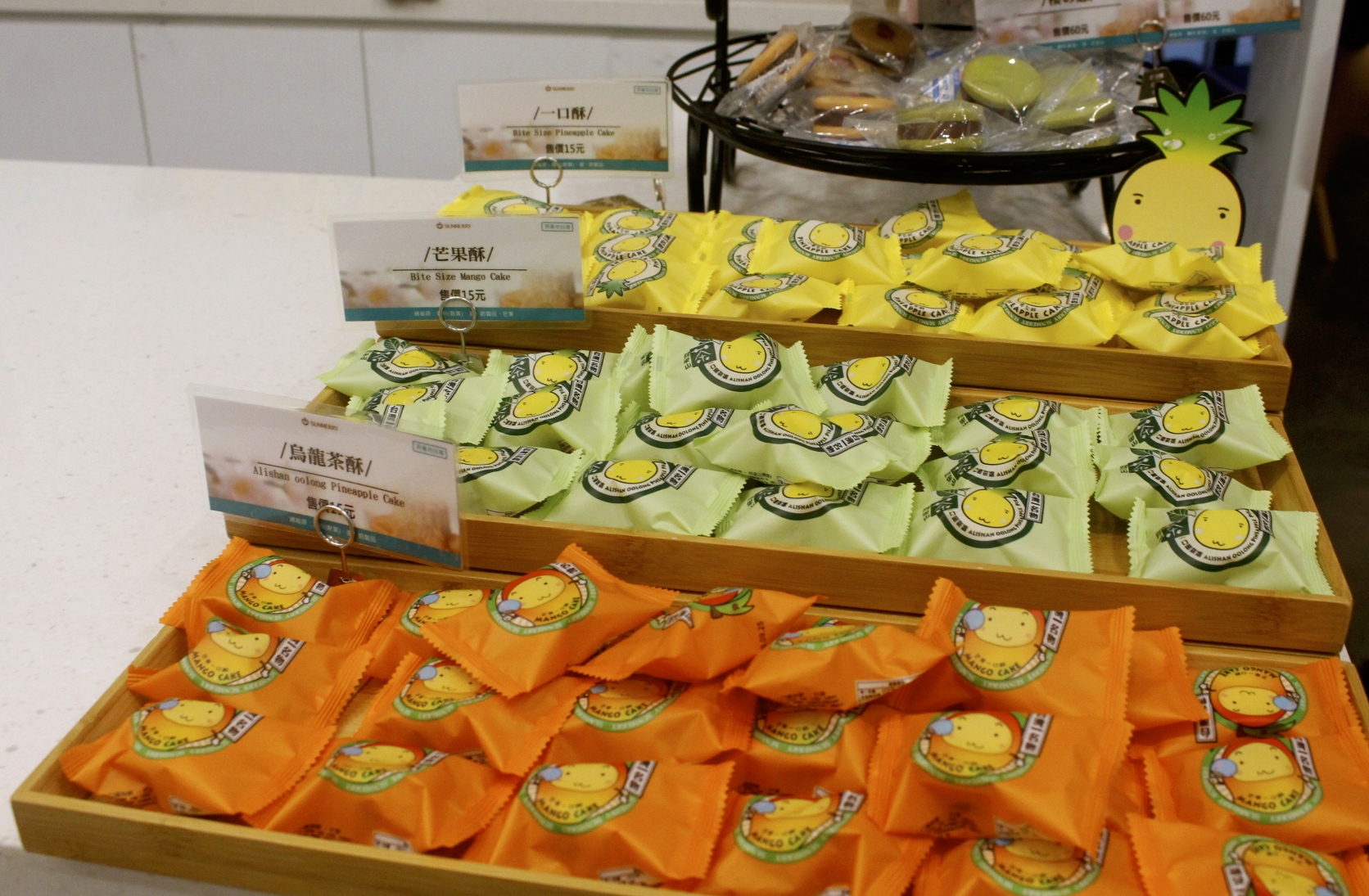 【玩 聖瑪莉丹麥麵包莊園】新北區最新觀光工廠。小廚師蛋糕DIY、VR體驗還有北歐風主題拍照區! 【玩 聖瑪莉丹麥麵包莊園】新北區最新觀光工廠。小廚師蛋糕DIY、VR體驗還有北歐風主題拍照區!