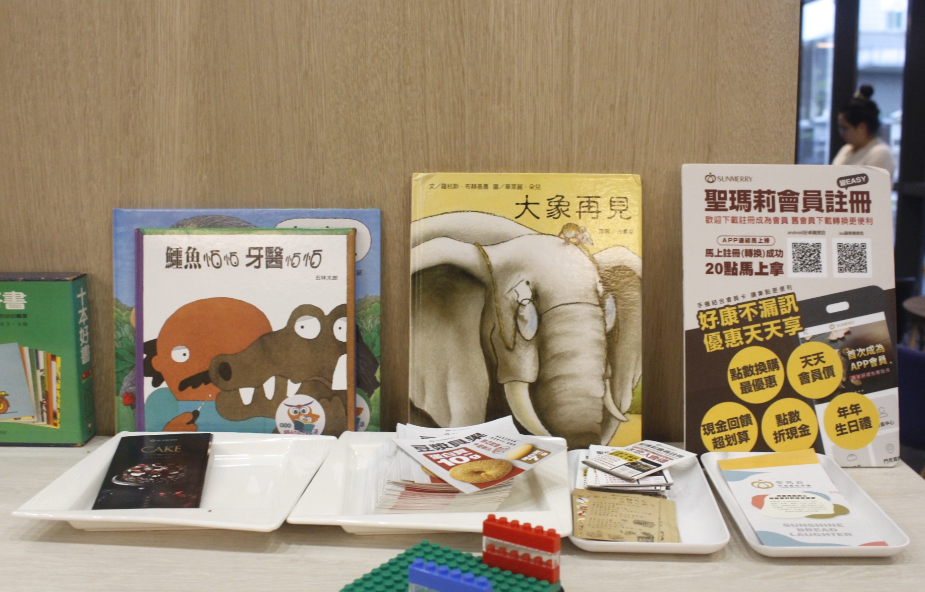 【玩 聖瑪莉丹麥麵包莊園】新北區最新觀光工廠。小廚師蛋糕DIY、VR體驗還有北歐風主題拍照區! 【玩 聖瑪莉丹麥麵包莊園】新北區最新觀光工廠。小廚師蛋糕DIY、VR體驗還有北歐風主題拍照區!