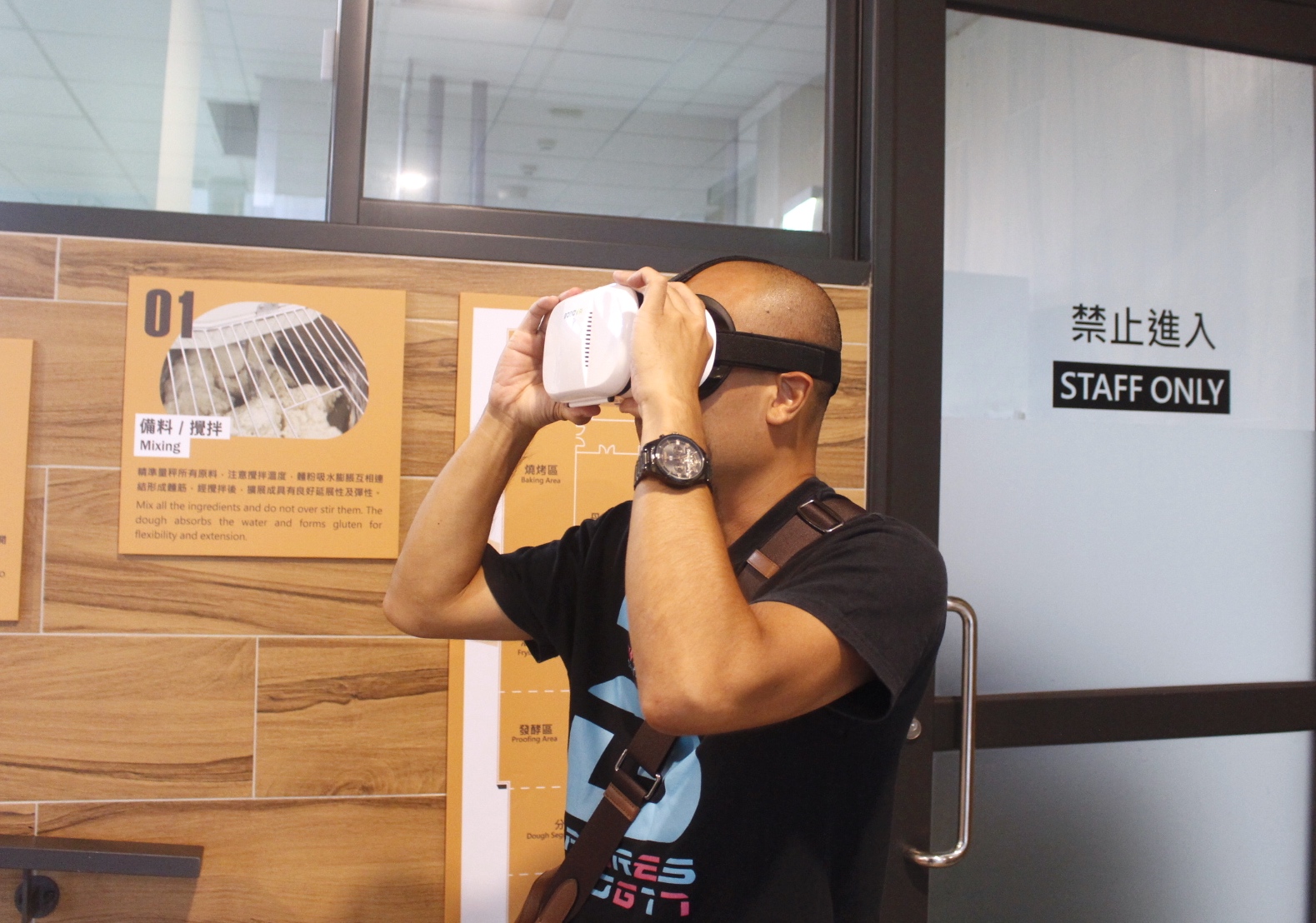 【玩 聖瑪莉丹麥麵包莊園】新北區最新觀光工廠。小廚師蛋糕DIY、VR體驗還有北歐風主題拍照區! 【玩 聖瑪莉丹麥麵包莊園】新北區最新觀光工廠。小廚師蛋糕DIY、VR體驗還有北歐風主題拍照區!