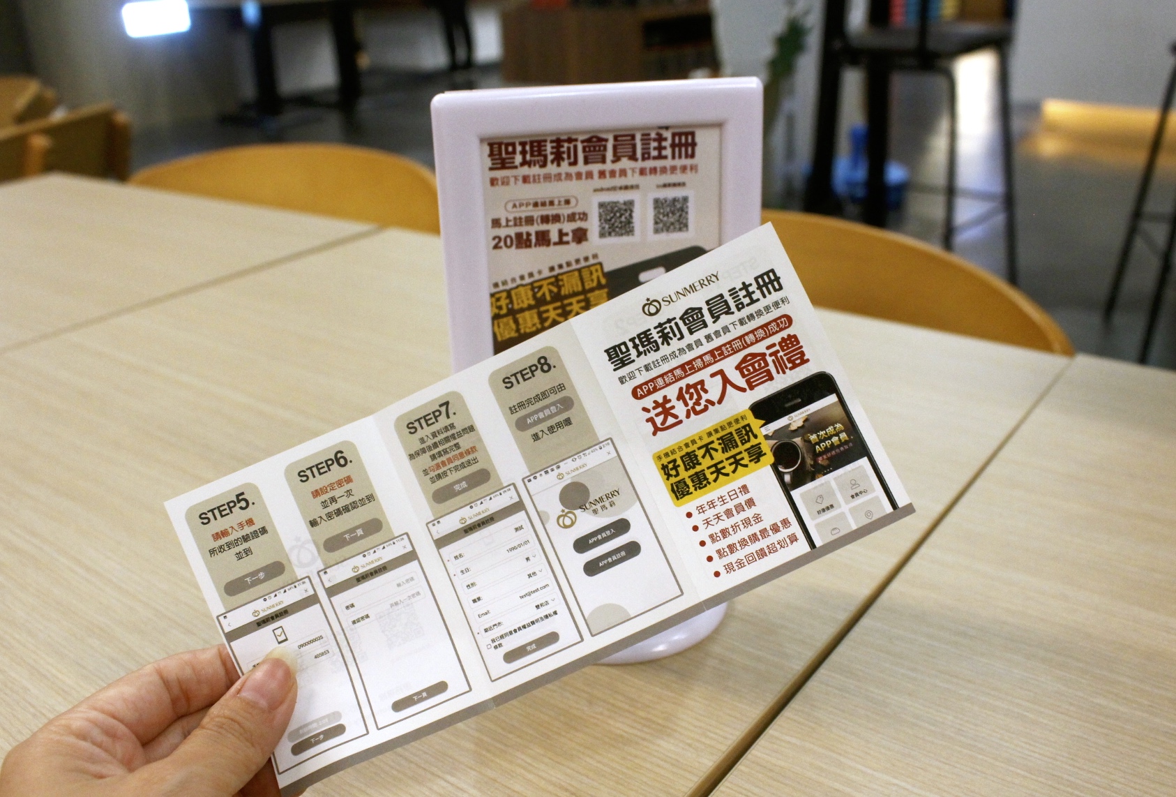 【玩 聖瑪莉丹麥麵包莊園】新北區最新觀光工廠。小廚師蛋糕DIY、VR體驗還有北歐風主題拍照區! 【玩 聖瑪莉丹麥麵包莊園】新北區最新觀光工廠。小廚師蛋糕DIY、VR體驗還有北歐風主題拍照區!