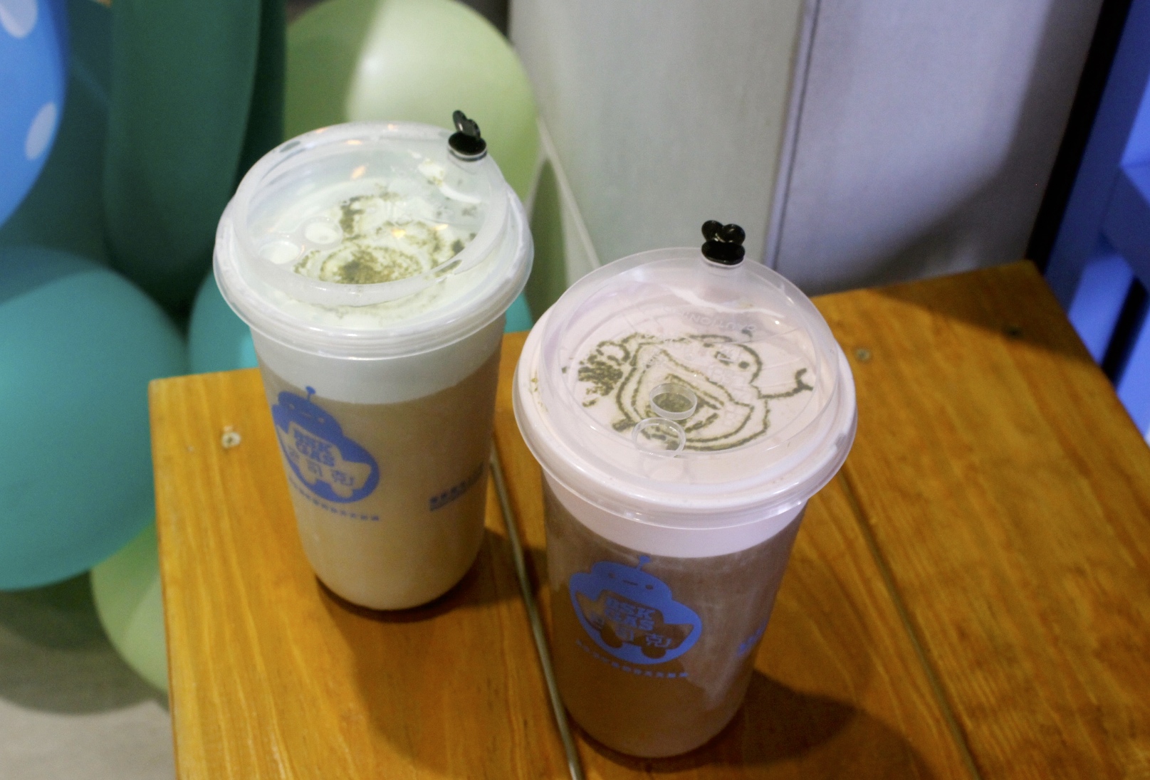 巴司克,手搖飲