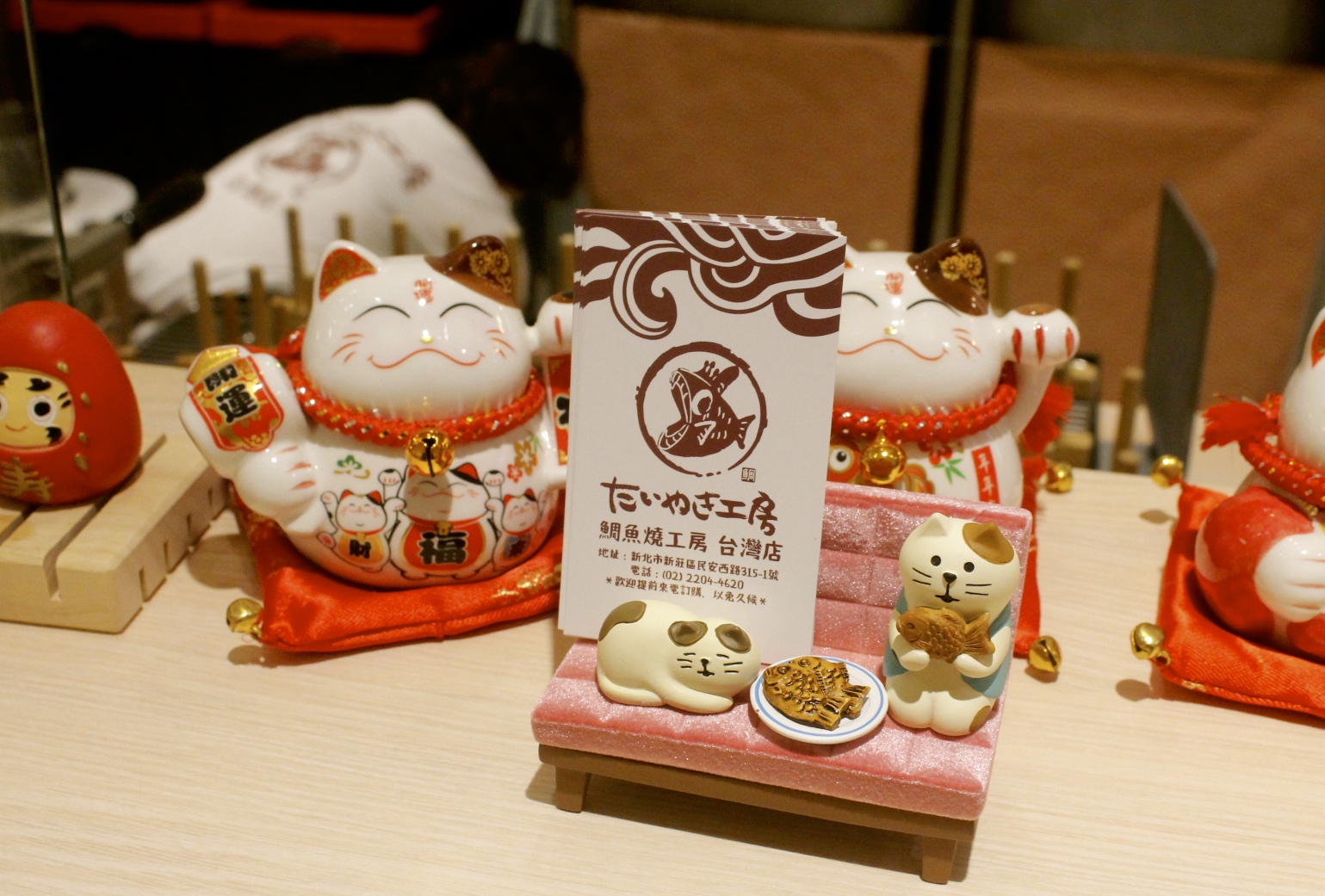 【食 たいやき工房】鯛魚燒工房台灣店。北海道知名甜點.外皮超浮誇好酥脆、用料又實在! 【食 たいやき工房】鯛魚燒工房台灣店。北海道知名甜點.外皮超浮誇好酥脆、用料又實在!