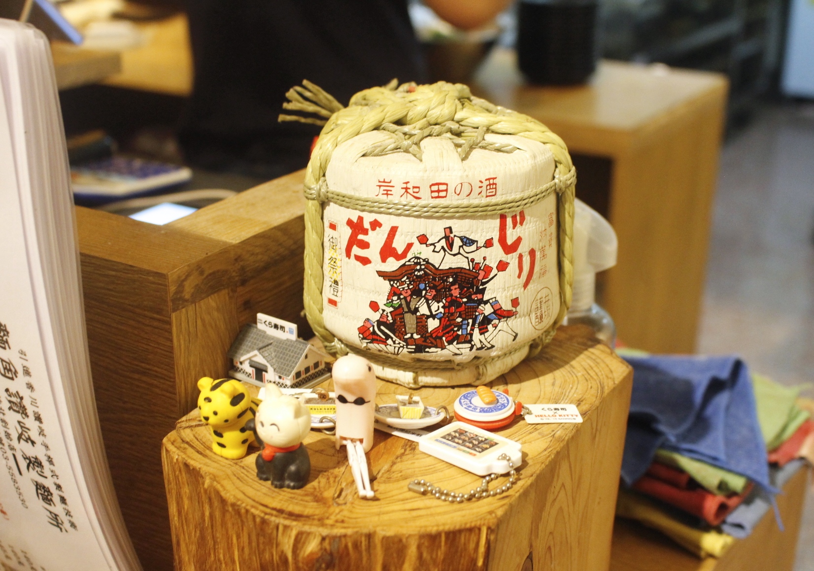 【食 麵角麵食館 メン角】遠赴香川縣學正宗讚岐うどん!每日限量 堅持無添加 口感Q軟好吃 【食 麵角麵食館 メン角】遠赴香川縣學正宗讚岐うどん!每日限量 堅持無添加 口感Q軟好吃