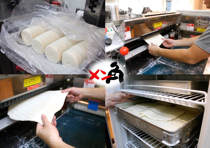 【食 麵角麵食館 メン角】遠赴香川縣學正宗讚岐うどん!每日限量 堅持無添加 口感Q軟好吃 【食 麵角麵食館 メン角】遠赴香川縣學正宗讚岐うどん!每日限量 堅持無添加 口感Q軟好吃