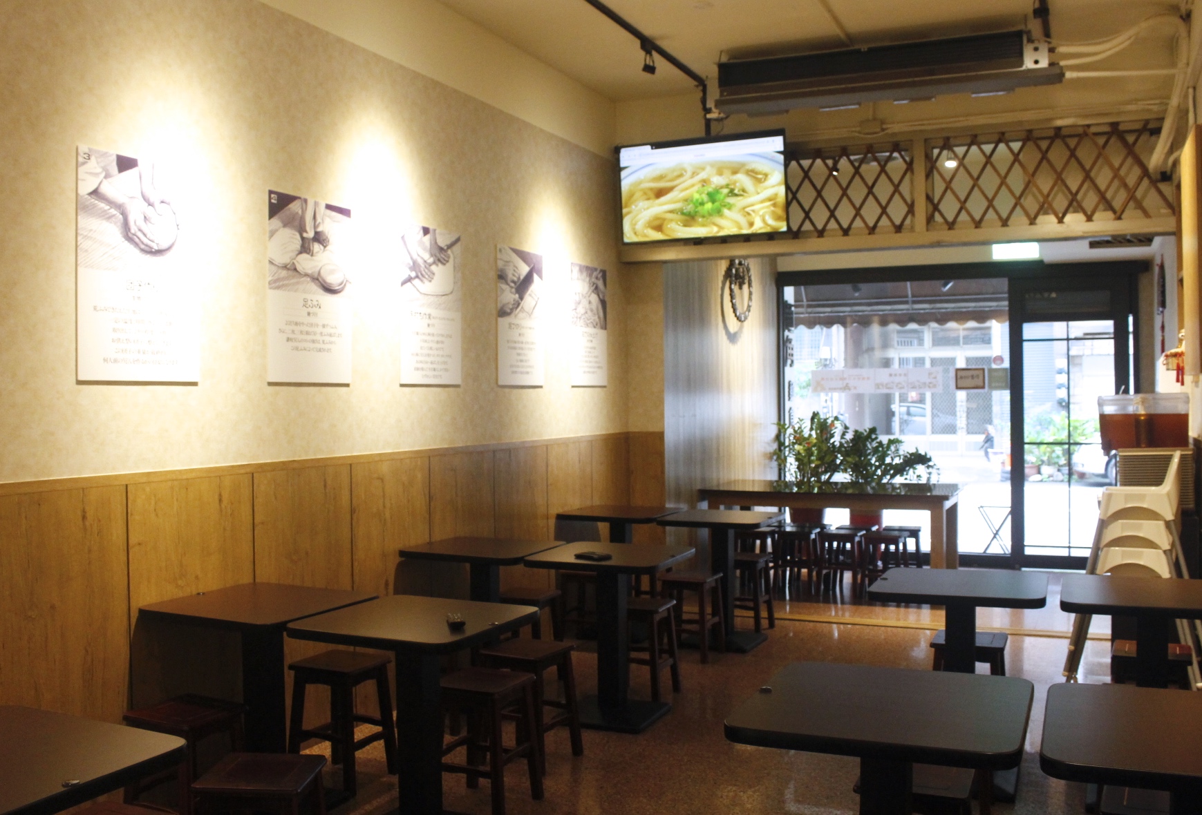 【食 麵角麵食館 メン角】遠赴香川縣學正宗讚岐うどん!每日限量 堅持無添加 口感Q軟好吃 【食 麵角麵食館 メン角】遠赴香川縣學正宗讚岐うどん!每日限量 堅持無添加 口感Q軟好吃