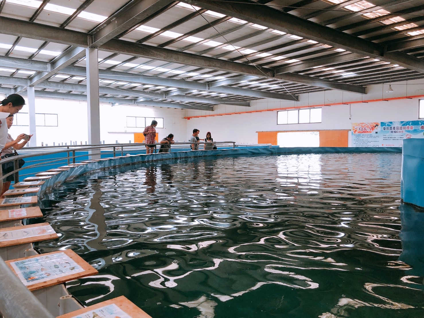 金車生技水產養殖研發中心