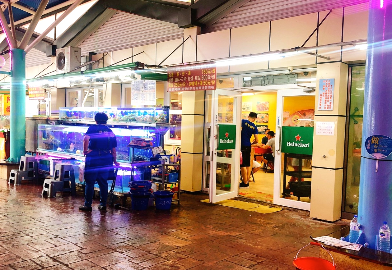 〖碧砂漁港〗尚青的海鮮就在這!現剖馬糞海膽、清蒸活體花蟹、沙蝦.吃飽繼續到廣場散步 〖碧砂漁港〗尚青的海鮮就在這!現剖馬糞海膽、清蒸活體花蟹、沙蝦.吃飽繼續到廣場散步
