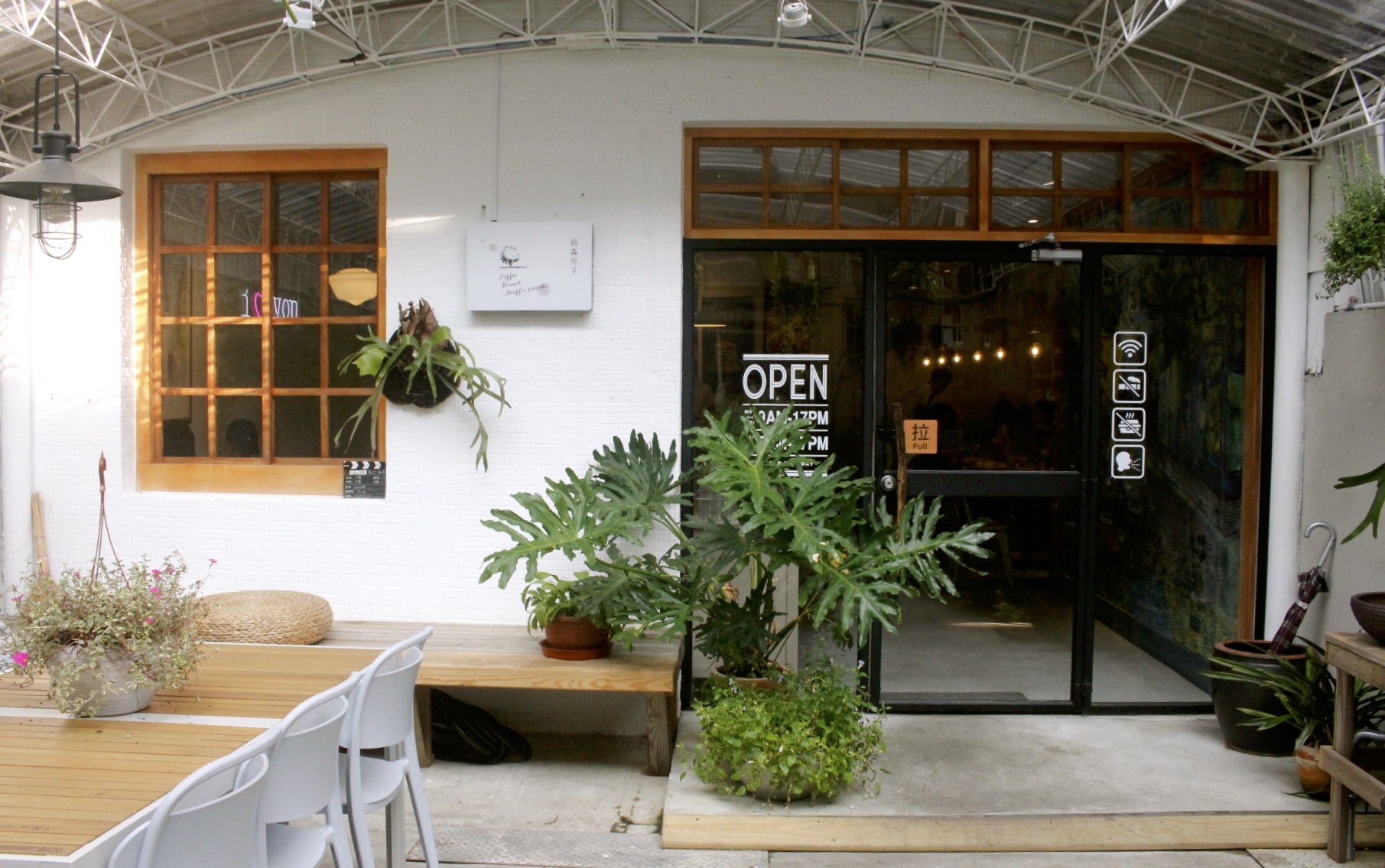 桃園下午茶,桃園美食,福森咖啡 桃園下午茶,桃園美食,福森咖啡
