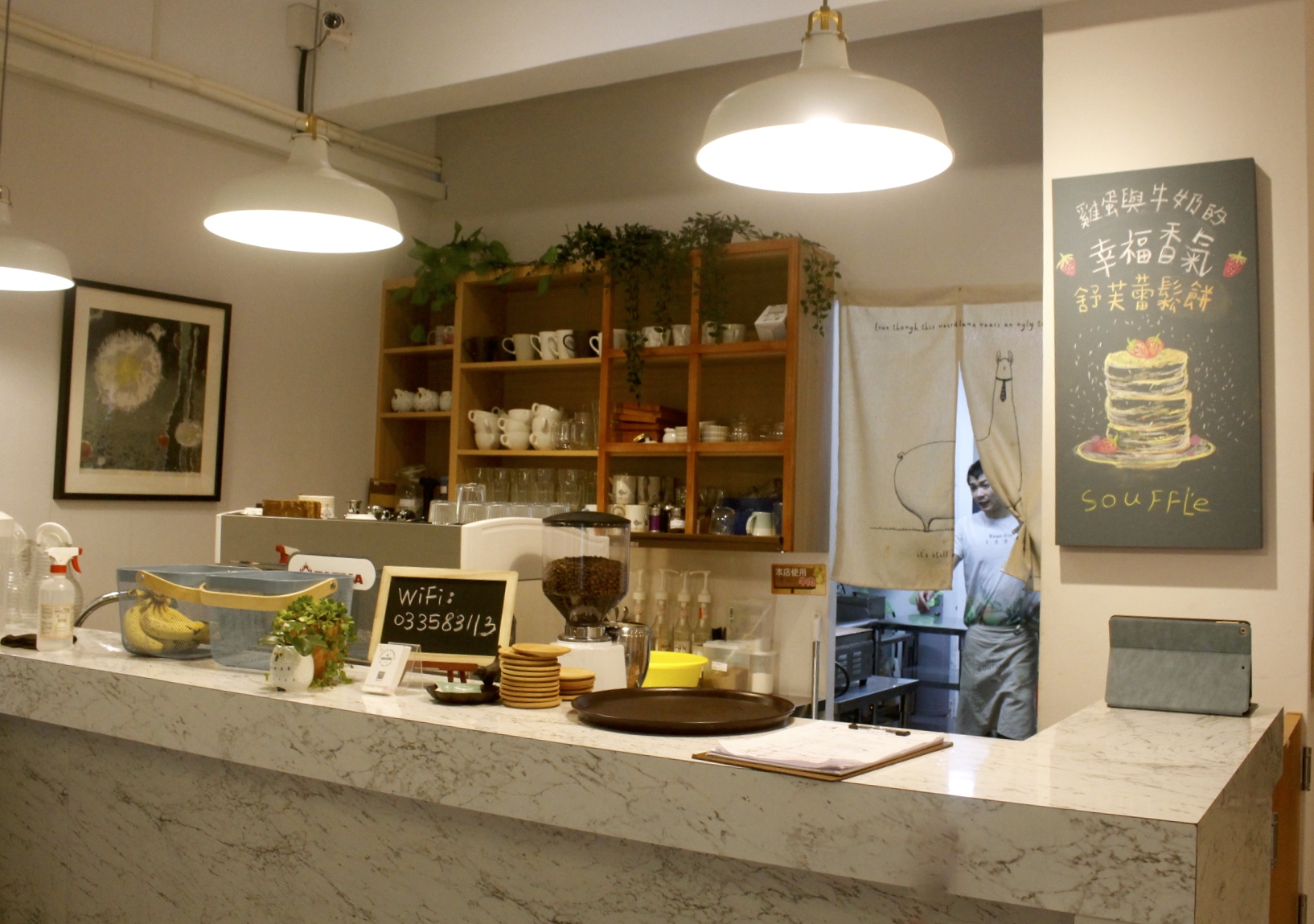 桃園下午茶,桃園美食,福森咖啡 桃園下午茶,桃園美食,福森咖啡