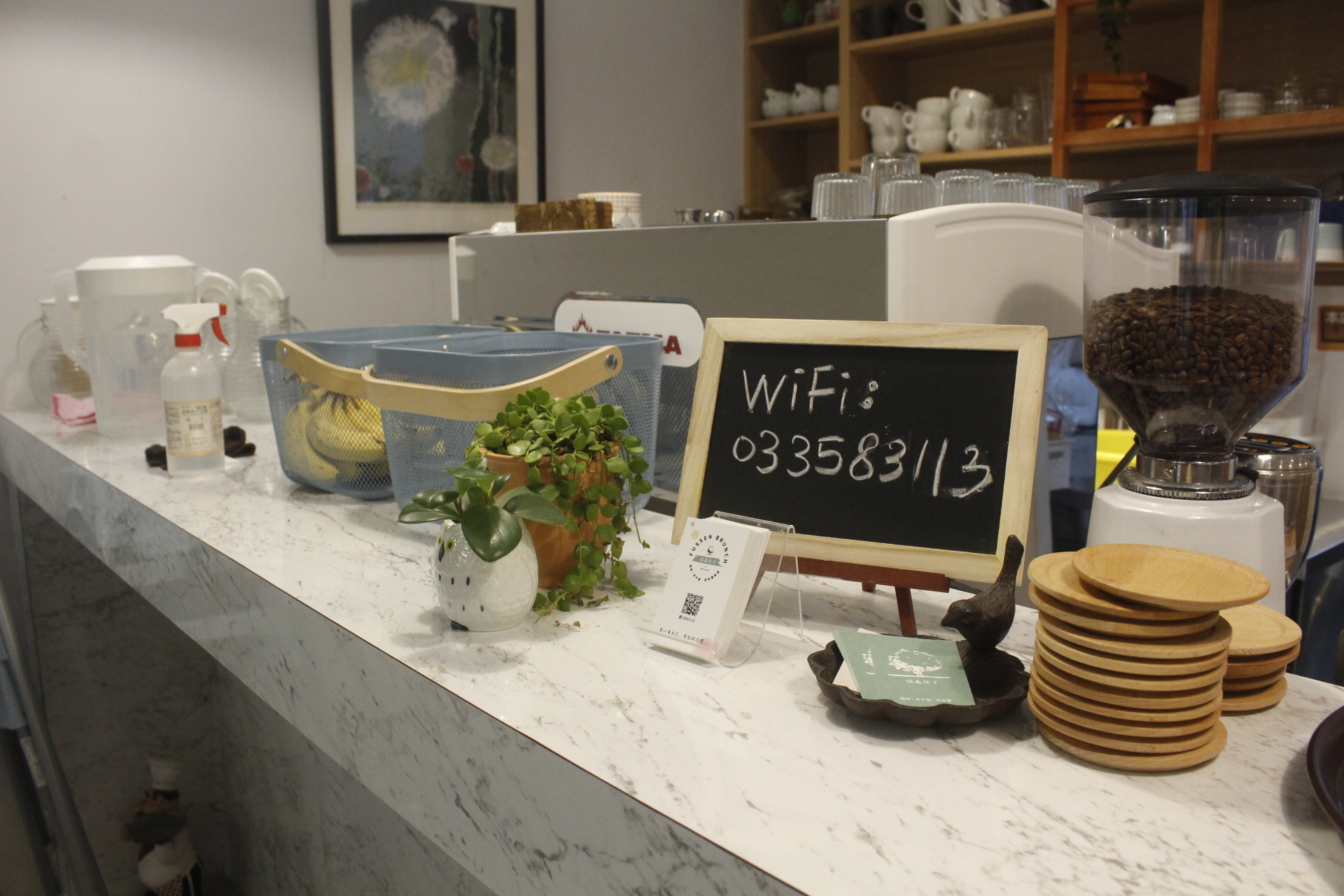 桃園下午茶,桃園美食,福森咖啡 桃園下午茶,桃園美食,福森咖啡