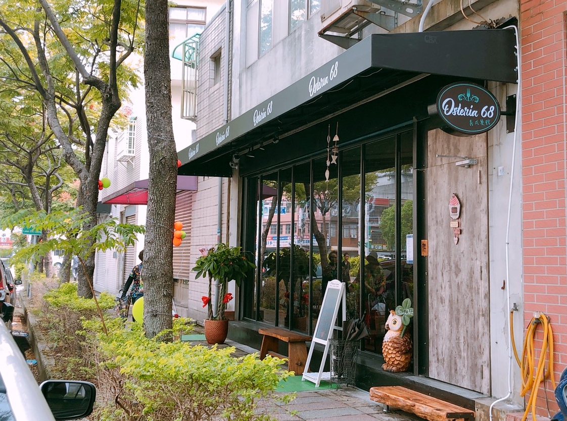 【食 Osteria68義式餐館】力行路上低調義式餐廳。主廚推薦義大利麵、燉飯&手桿披薩.延伸了家的溫馨感 【食 Osteria68義式餐館】力行路上低調義式餐廳。主廚推薦義大利麵、燉飯&手桿披薩.延伸了家的溫馨感