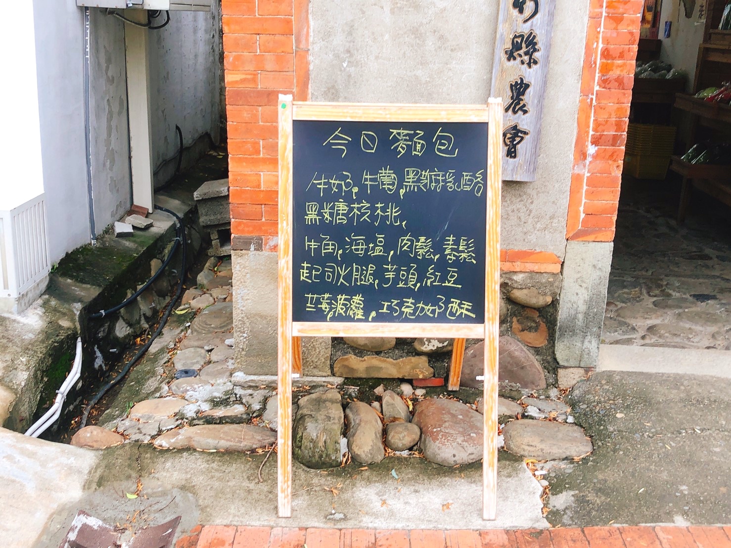 【遊 新瓦屋客家文化保存區】兩百多年歷史客家聚落。免費景點！假日還有定時導覽（附設收費停車場）