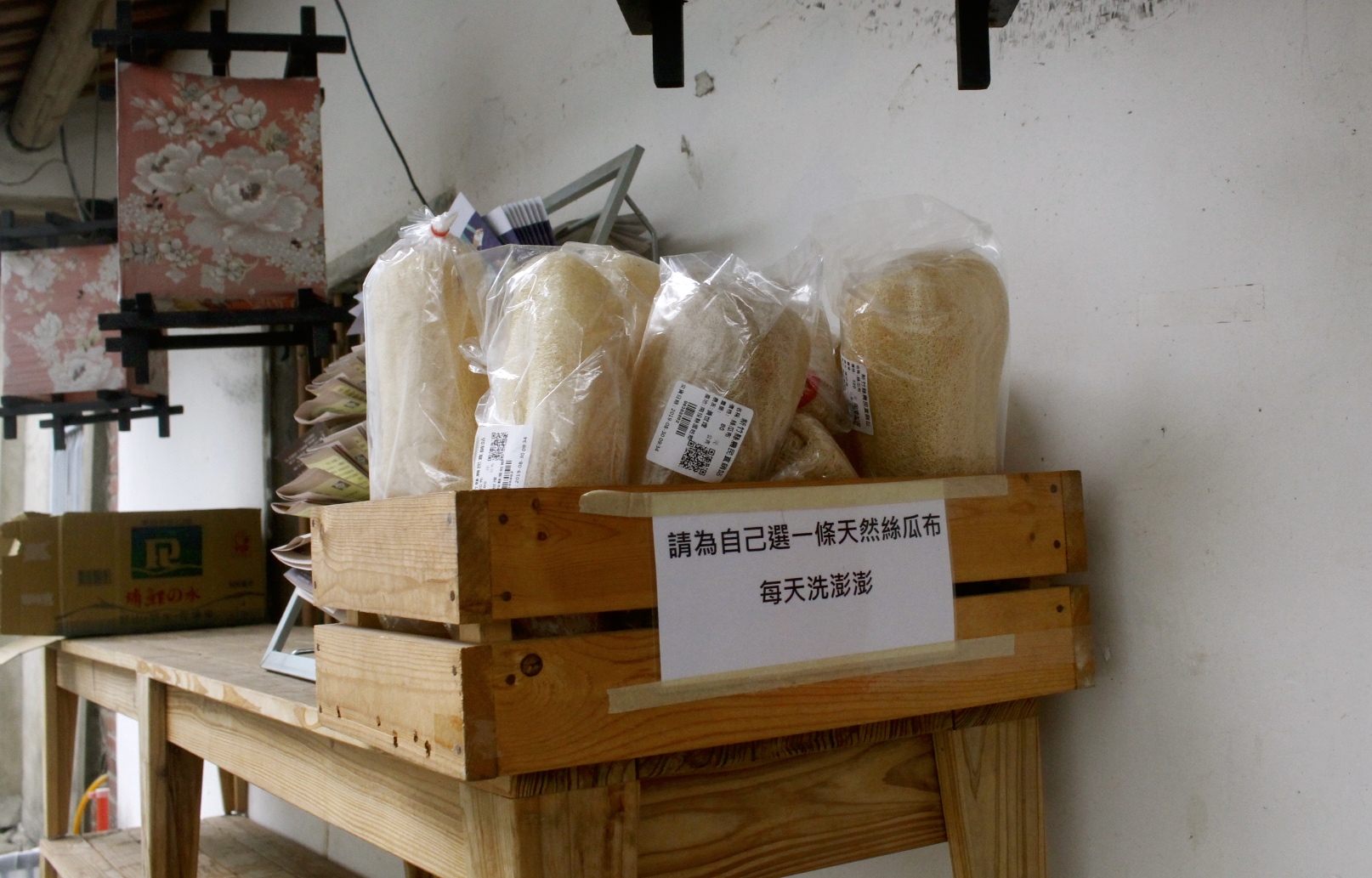 【遊 新瓦屋客家文化保存區】兩百多年歷史客家聚落。免費景點！假日還有定時導覽（附設收費停車場）