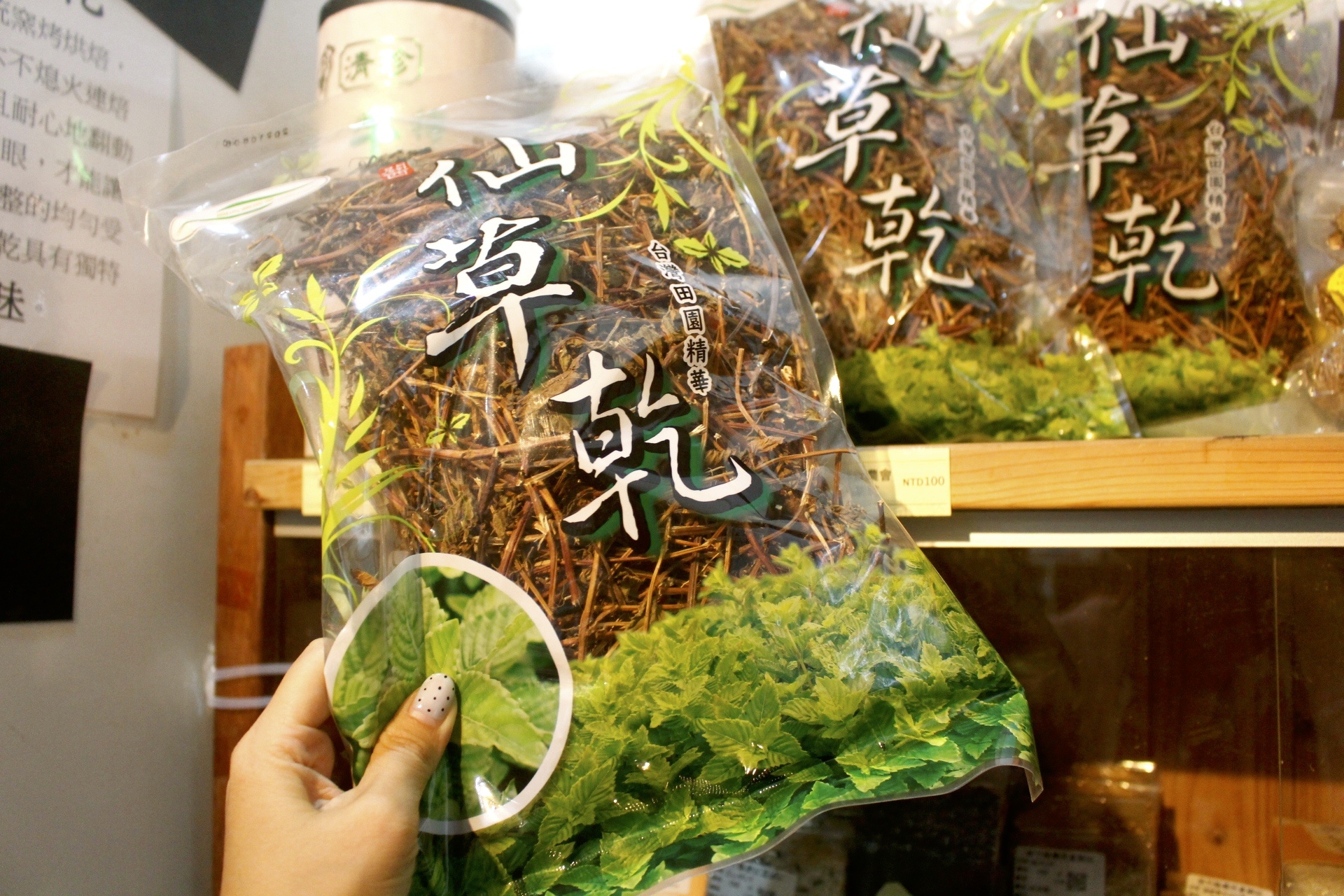 【遊 新瓦屋客家文化保存區】兩百多年歷史客家聚落。免費景點！假日還有定時導覽（附設收費停車場）