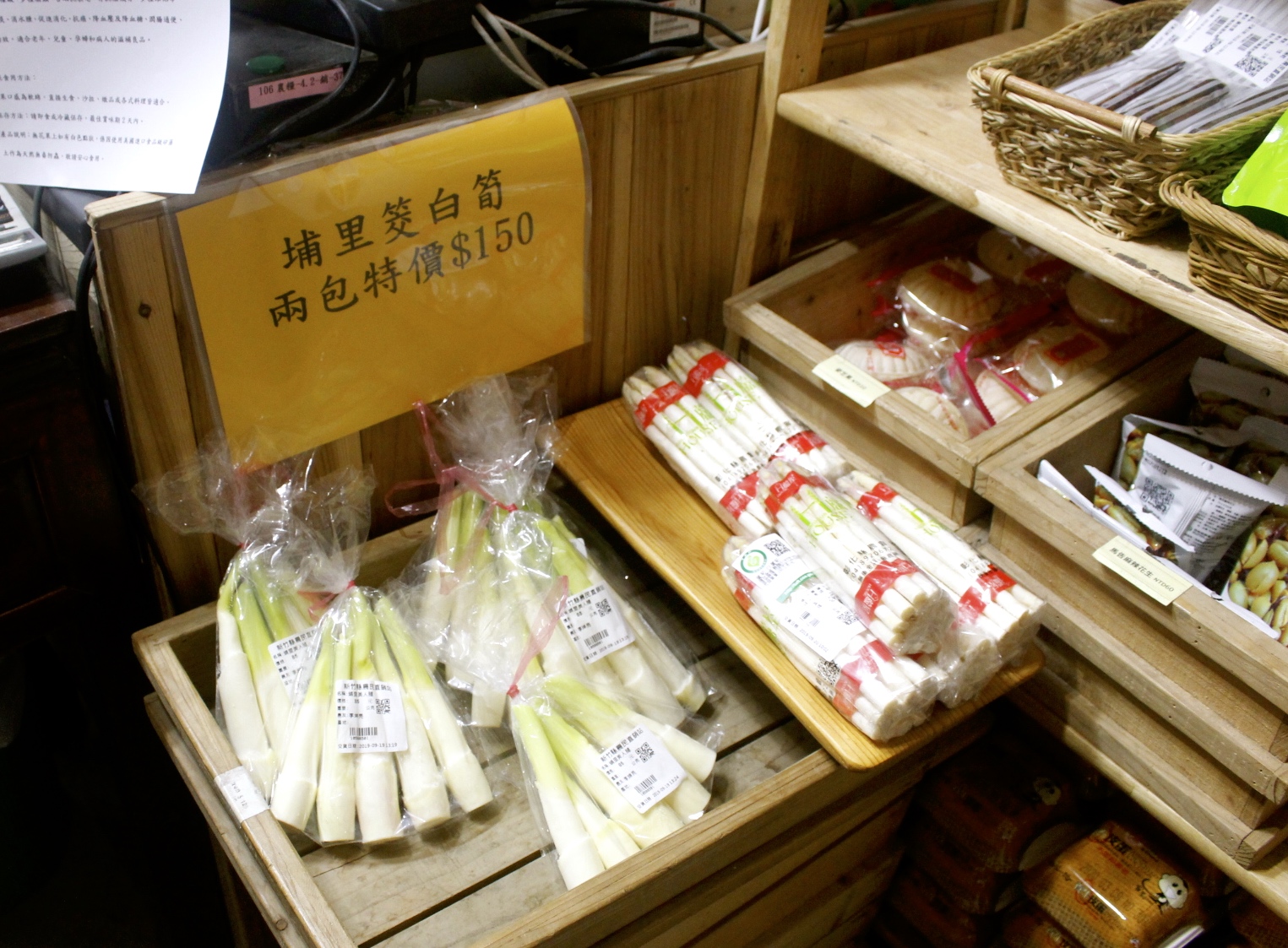 【遊 新瓦屋客家文化保存區】兩百多年歷史客家聚落。免費景點！假日還有定時導覽（附設收費停車場）