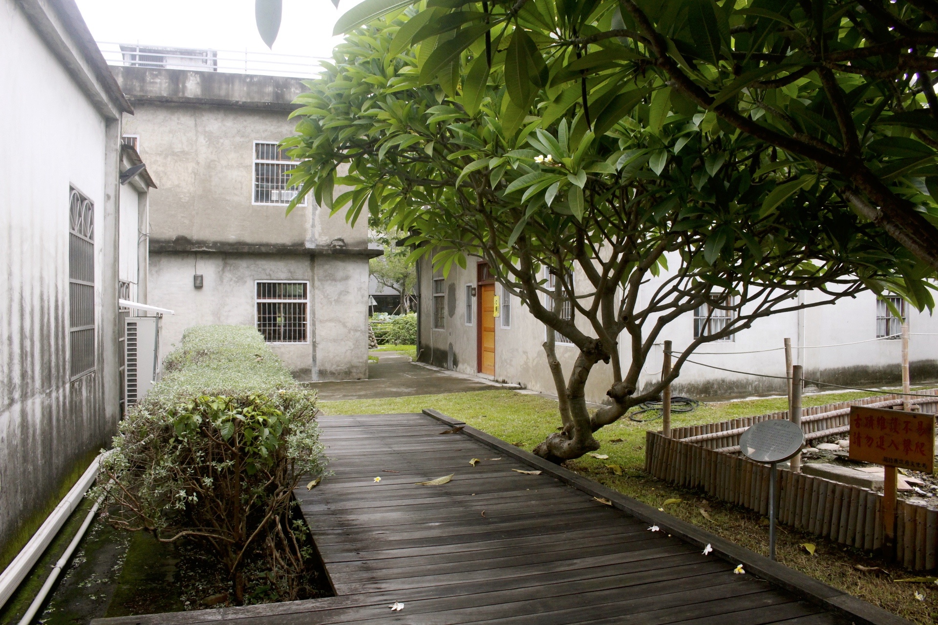【遊 新瓦屋客家文化保存區】兩百多年歷史客家聚落。免費景點！假日還有定時導覽（附設收費停車場）
