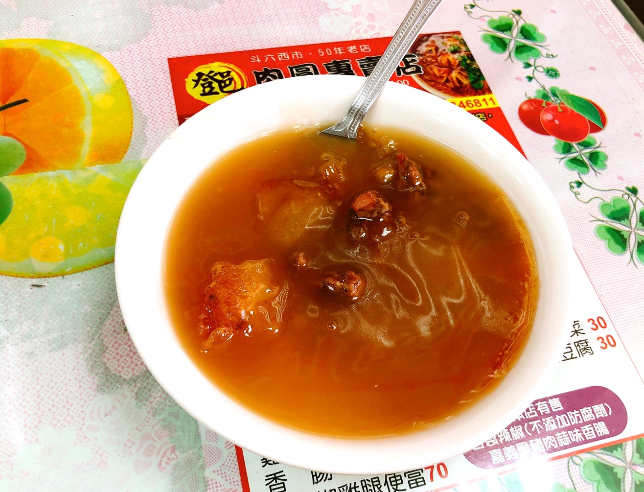 【食 登邑(鄧)肉圓】不用飛奔雲林斗六!就能吃到在地人推的50年老店。一顆35元肉圓皮好QQ 【食 登邑(鄧)肉圓】不用飛奔雲林斗六!就能吃到在地人推的50年老店。一顆35元肉圓皮好QQ