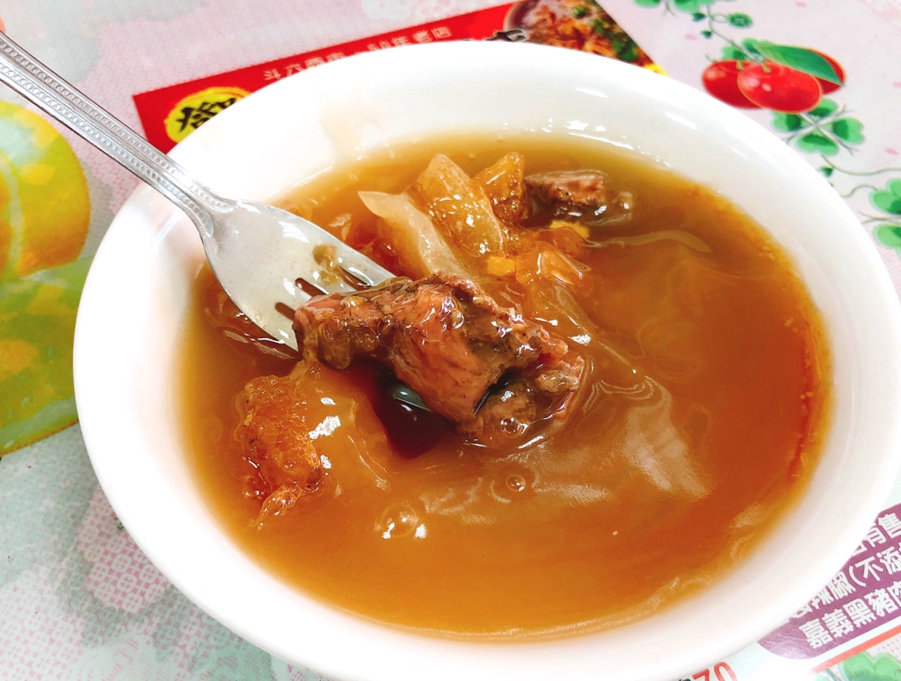 【食 登邑(鄧)肉圓】不用飛奔雲林斗六!就能吃到在地人推的50年老店。一顆35元肉圓皮好QQ 【食 登邑(鄧)肉圓】不用飛奔雲林斗六!就能吃到在地人推的50年老店。一顆35元肉圓皮好QQ
