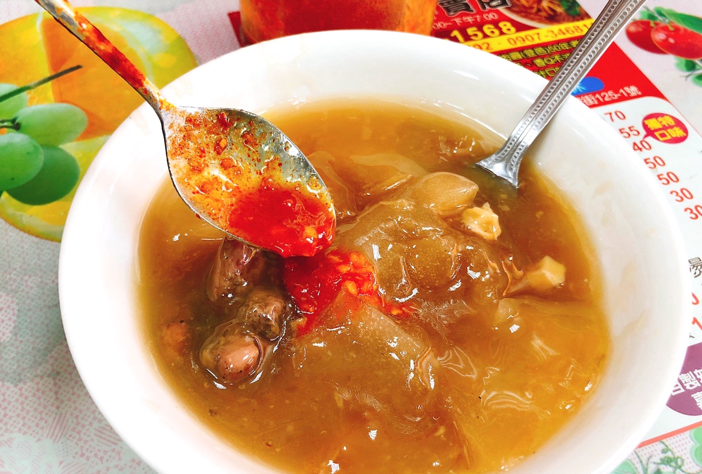 【食 登邑(鄧)肉圓】不用飛奔雲林斗六!就能吃到在地人推的50年老店。一顆35元肉圓皮好QQ 【食 登邑(鄧)肉圓】不用飛奔雲林斗六!就能吃到在地人推的50年老店。一顆35元肉圓皮好QQ