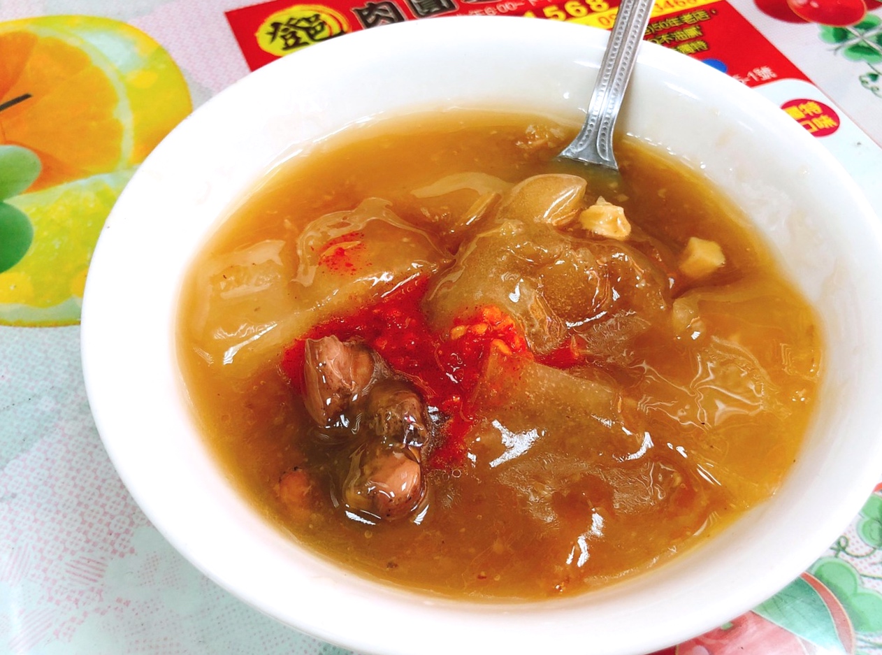 【食 登邑(鄧)肉圓】不用飛奔雲林斗六!就能吃到在地人推的50年老店。一顆35元肉圓皮好QQ 【食 登邑(鄧)肉圓】不用飛奔雲林斗六!就能吃到在地人推的50年老店。一顆35元肉圓皮好QQ