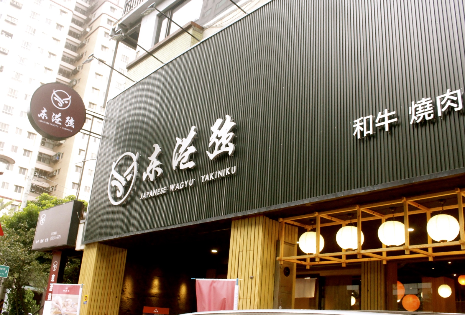 【食 東港強】屏東超人氣日本和牛直播◇桃園藝文就有分店!日本A5和牛、海鮮總匯干貝超澎湃 【食 東港強】屏東超人氣日本和牛直播◇桃園藝文就有分店!日本A5和牛、海鮮總匯干貝超澎湃