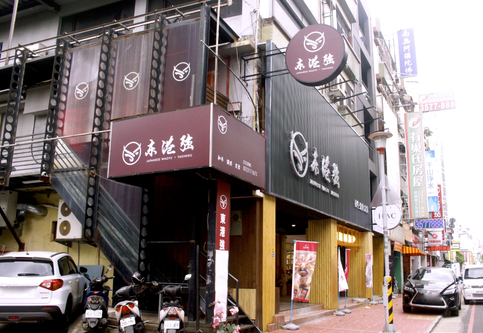 【食 東港強】屏東超人氣日本和牛直播◇桃園藝文就有分店!日本A5和牛、海鮮總匯干貝超澎湃 【食 東港強】屏東超人氣日本和牛直播◇桃園藝文就有分店!日本A5和牛、海鮮總匯干貝超澎湃