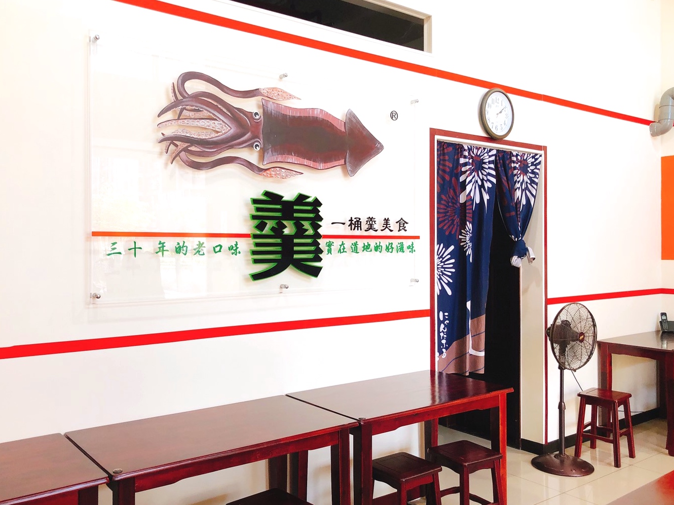 【食 三伍魷魚羹】傳承台中老家三十年的老口味。招牌羹闆娘手工自己做.家常爌肉鹹香下飯！