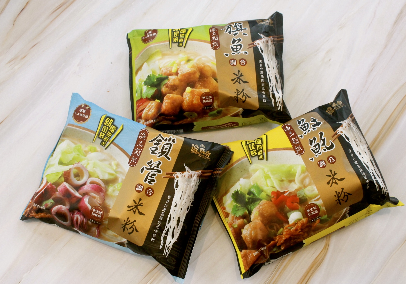 【食 漁品軒】基隆十大伴手禮!全台唯一即食(泡)的海鮮米粉、XO醬讓菜色增添海鮮風味 【食 漁品軒】基隆十大伴手禮!全台唯一即食(泡)的海鮮米粉、XO醬讓菜色增添海鮮風味