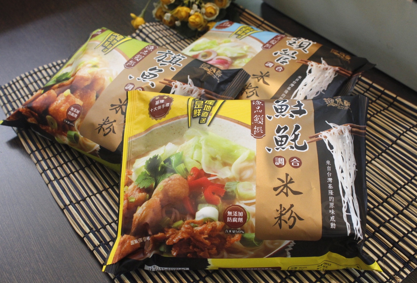 【食 漁品軒】基隆十大伴手禮!全台唯一即食(泡)的海鮮米粉、XO醬讓菜色增添海鮮風味 【食 漁品軒】基隆十大伴手禮!全台唯一即食(泡)的海鮮米粉、XO醬讓菜色增添海鮮風味