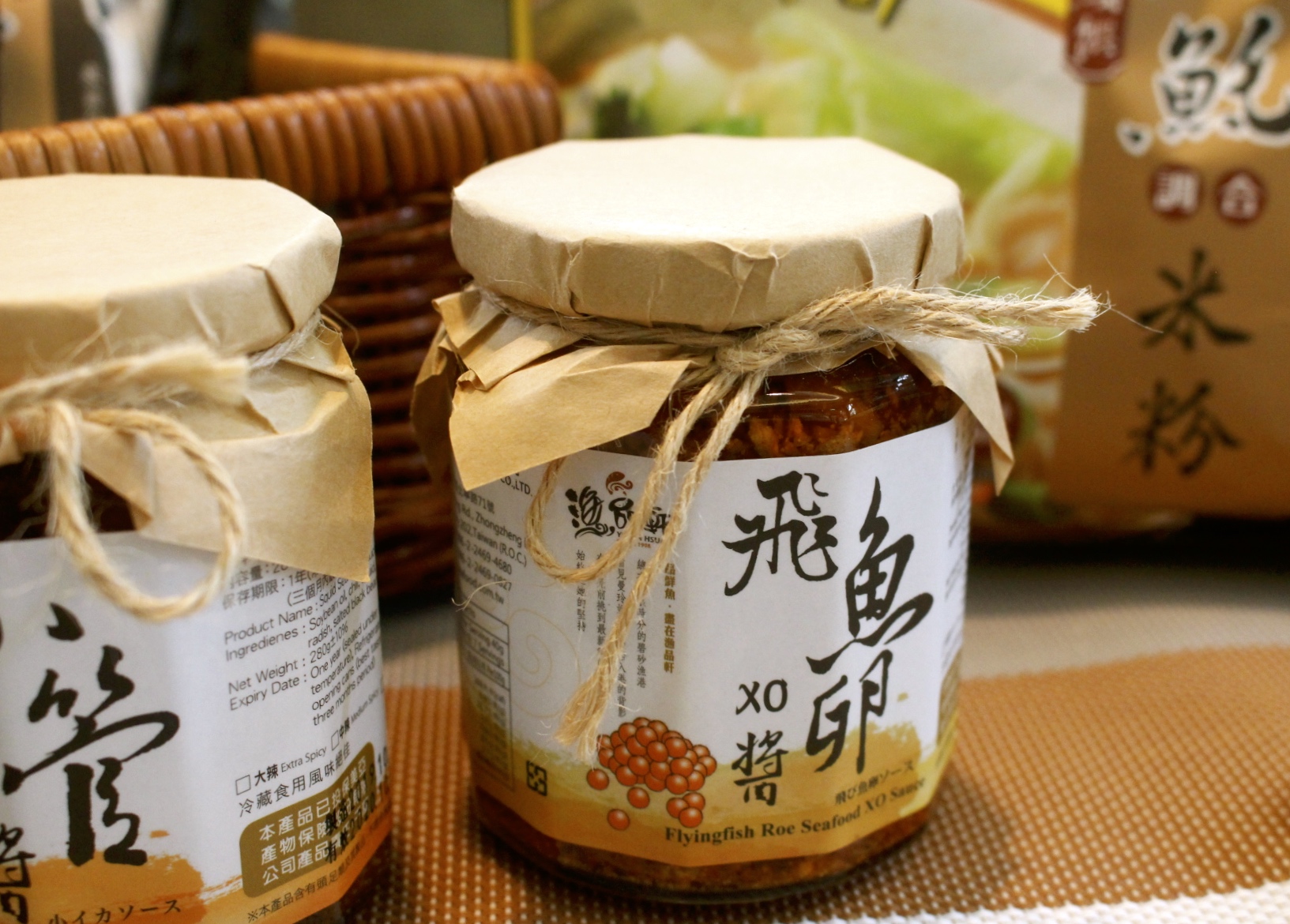 【食 漁品軒】基隆十大伴手禮!全台唯一即食(泡)的海鮮米粉、XO醬讓菜色增添海鮮風味 【食 漁品軒】基隆十大伴手禮!全台唯一即食(泡)的海鮮米粉、XO醬讓菜色增添海鮮風味
