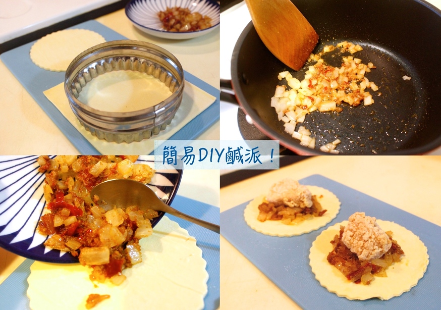 【食 漁品軒】基隆十大伴手禮!全台唯一即食(泡)的海鮮米粉、XO醬讓菜色增添海鮮風味 【食 漁品軒】基隆十大伴手禮!全台唯一即食(泡)的海鮮米粉、XO醬讓菜色增添海鮮風味