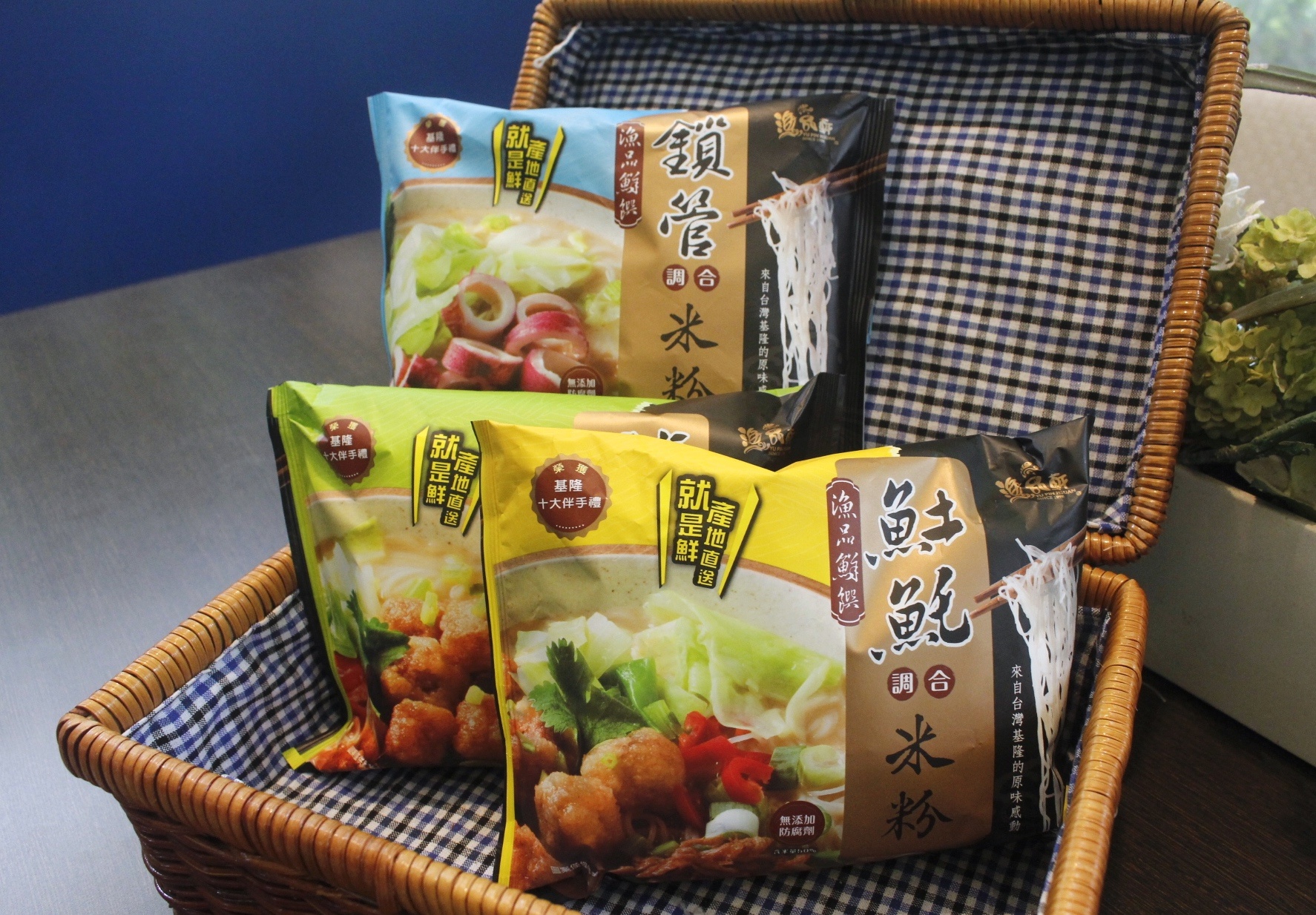 【食 漁品軒】基隆十大伴手禮!全台唯一即食(泡)的海鮮米粉、XO醬讓菜色增添海鮮風味 【食 漁品軒】基隆十大伴手禮!全台唯一即食(泡)的海鮮米粉、XO醬讓菜色增添海鮮風味