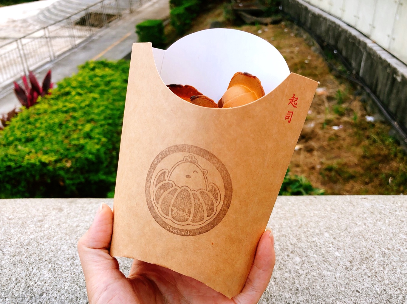 三峽雞蛋糕,真本家,金牛角雞蛋糕 三峽雞蛋糕,真本家,金牛角雞蛋糕