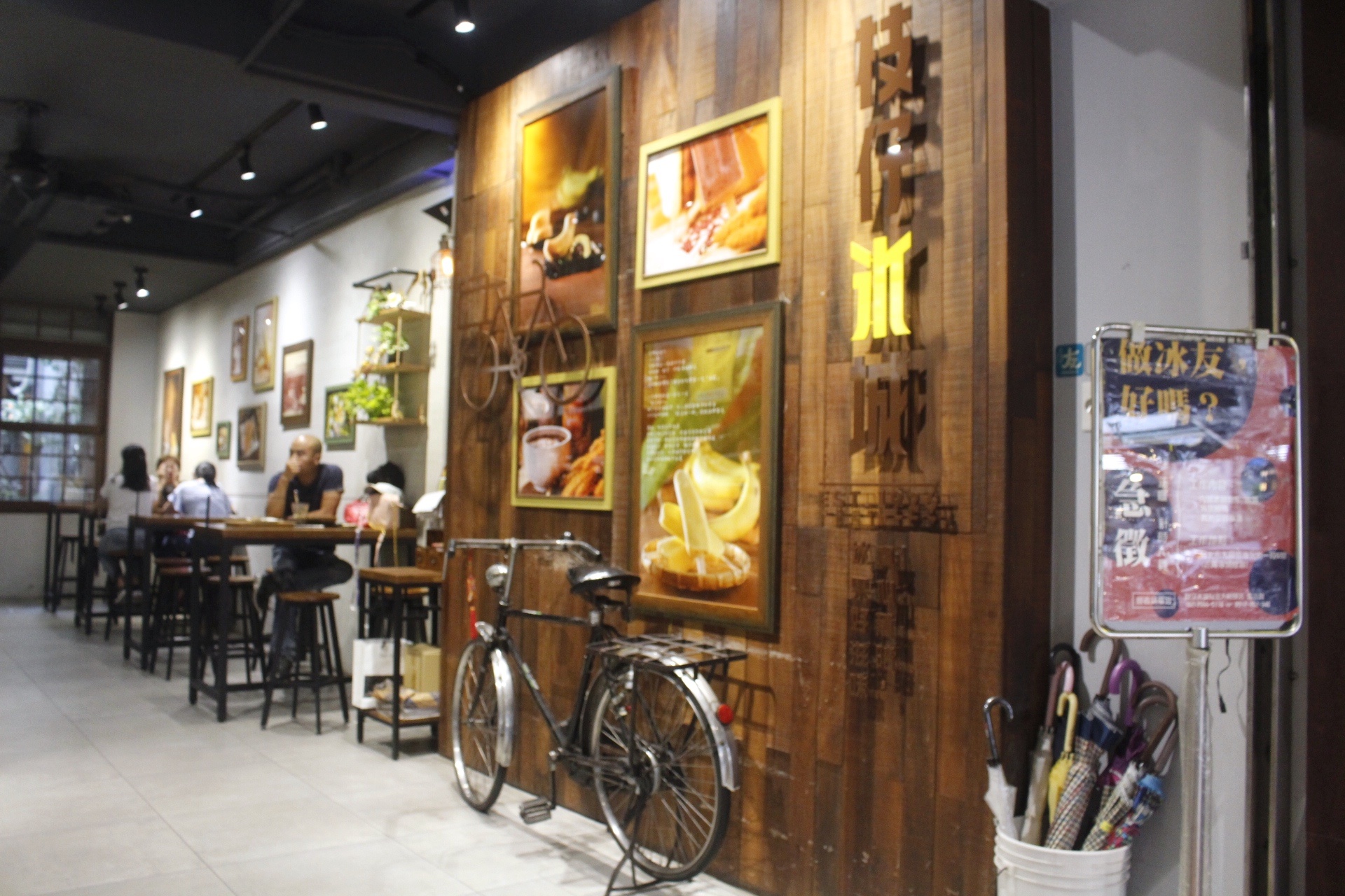 【食 枝仔冰城】高雄旗山90年老店「大稻埕」也吃得到。阿嬤手工四色湯圓、古早味清冰都好吃