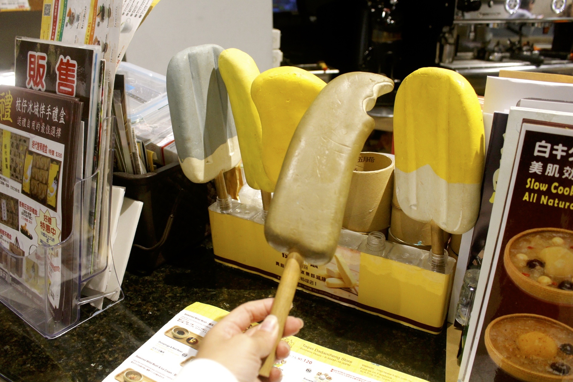 【食 枝仔冰城】高雄旗山90年老店「大稻埕」也吃得到。阿嬤手工四色湯圓、古早味清冰都好吃
