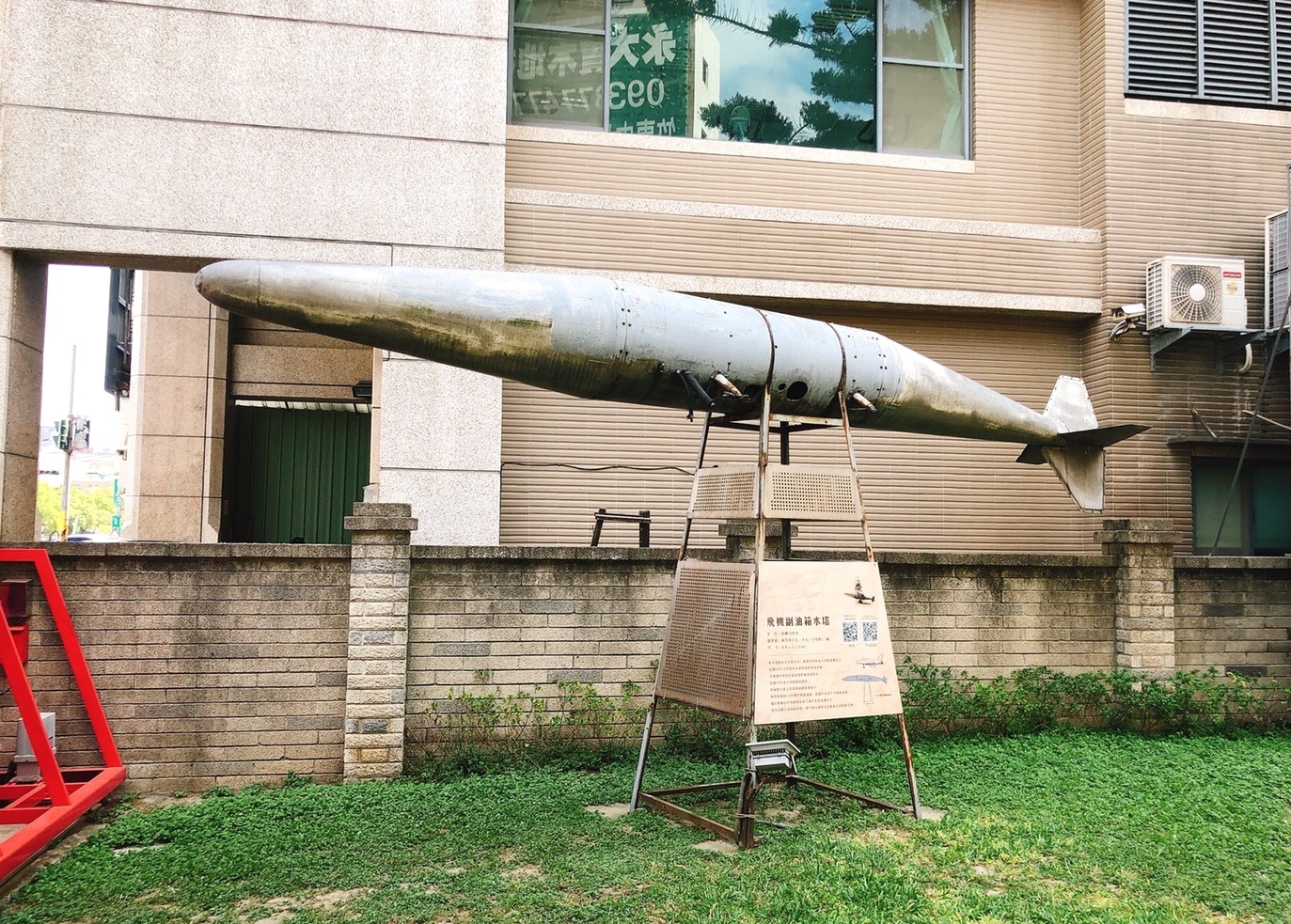 新竹市眷村博物館,免費入場,新竹好玩,免費景點 新竹市眷村博物館,免費入場,新竹好玩,免費景點