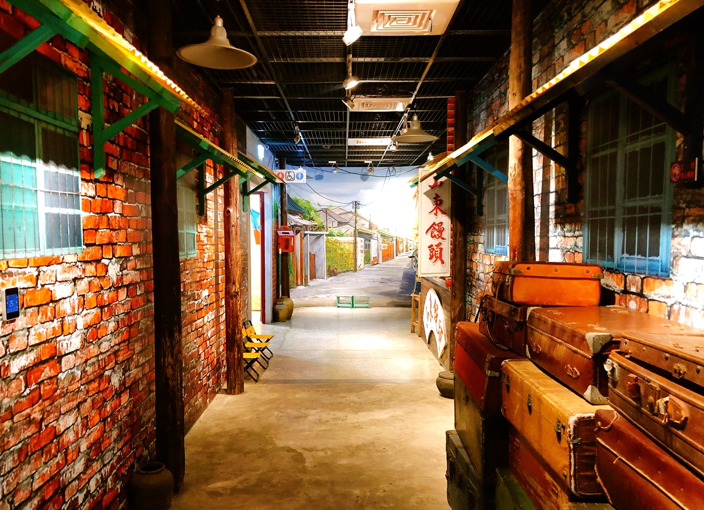 新竹市眷村博物館,免費入場,新竹好玩,免費景點 新竹市眷村博物館,免費入場,新竹好玩,免費景點