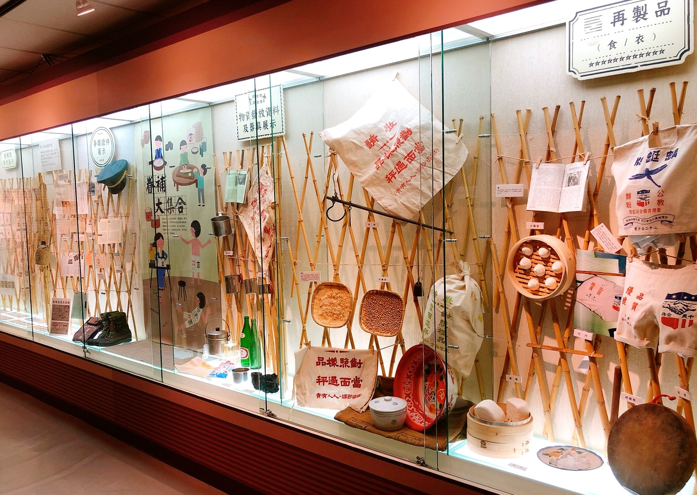 新竹市眷村博物館,免費入場,新竹好玩,免費景點 新竹市眷村博物館,免費入場,新竹好玩,免費景點