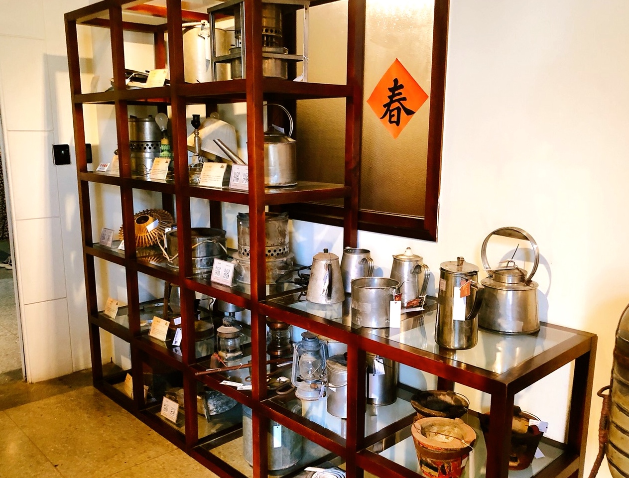 新竹市眷村博物館,免費入場,新竹好玩,免費景點 新竹市眷村博物館,免費入場,新竹好玩,免費景點